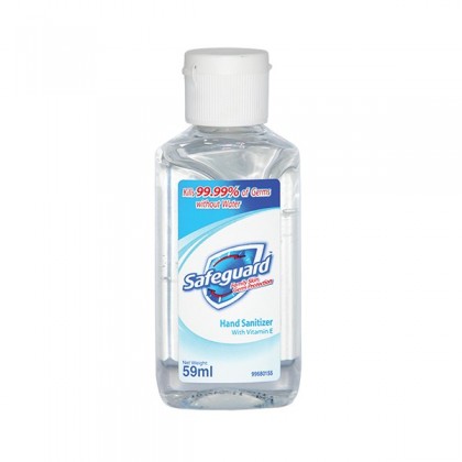 Safeguard Hand Sanitizer (59ml)