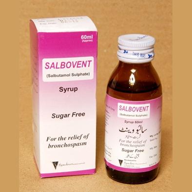 Salbovent Expectorant syrup 60 mL