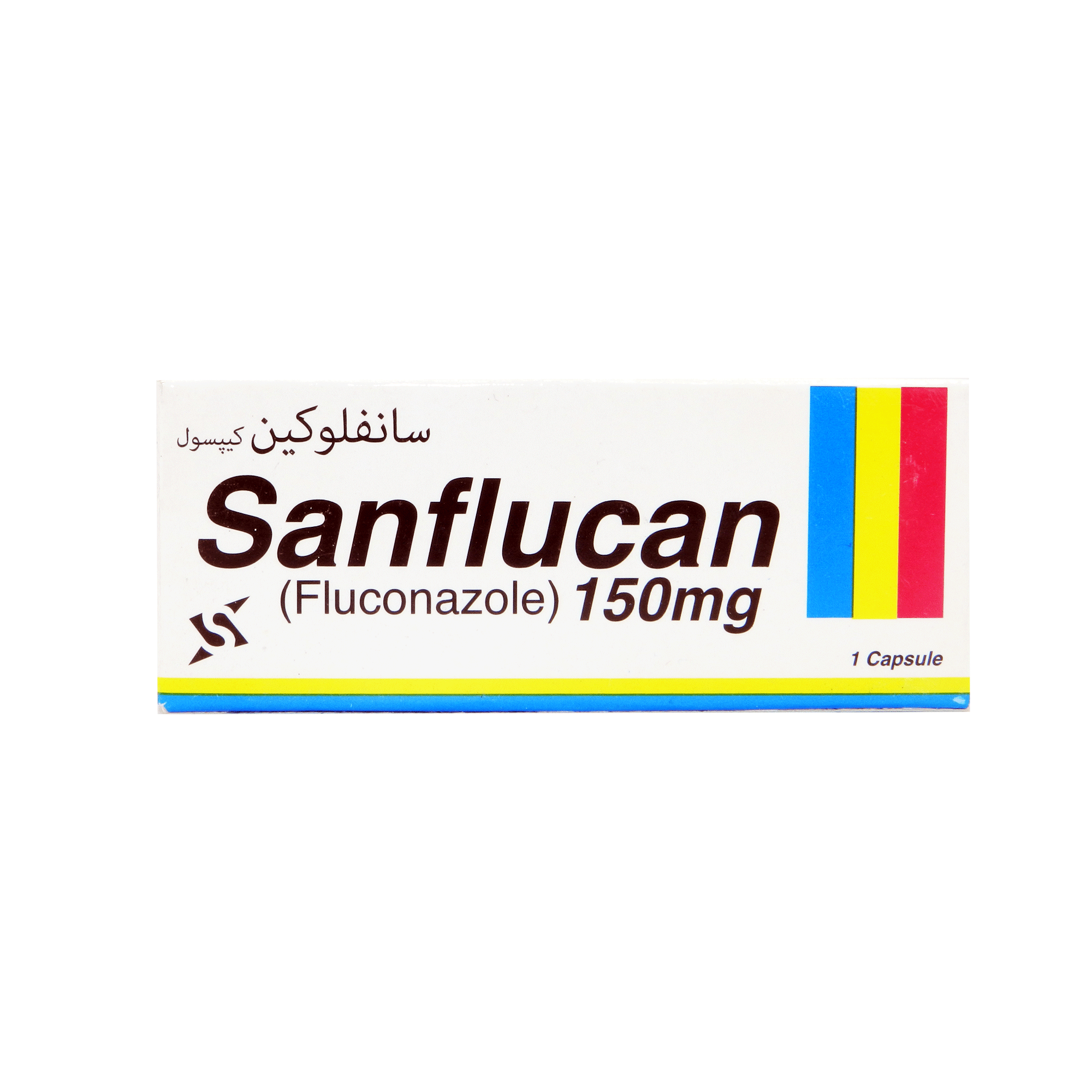 sanflucan 150mg capsule