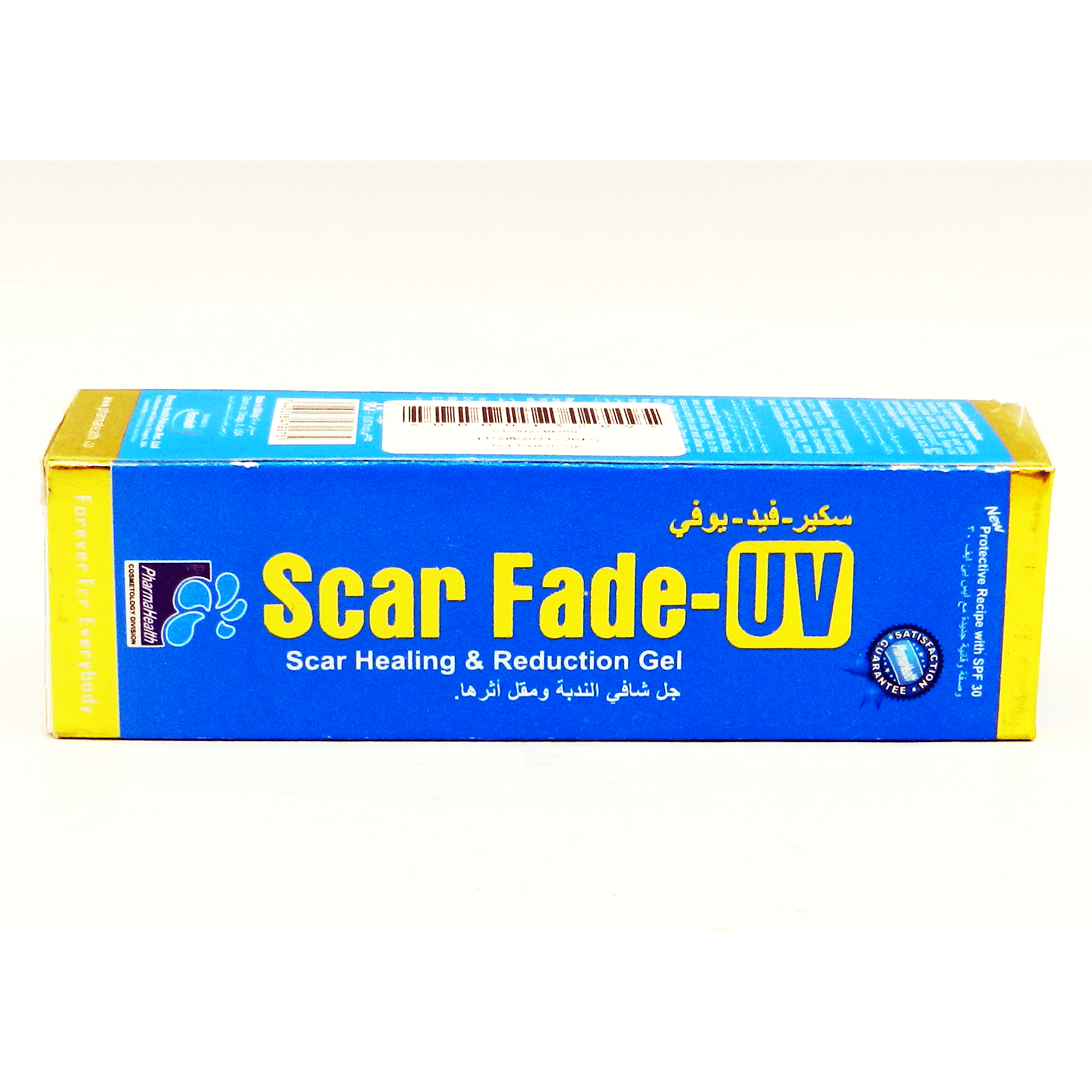 Scar Fade UV-Gel