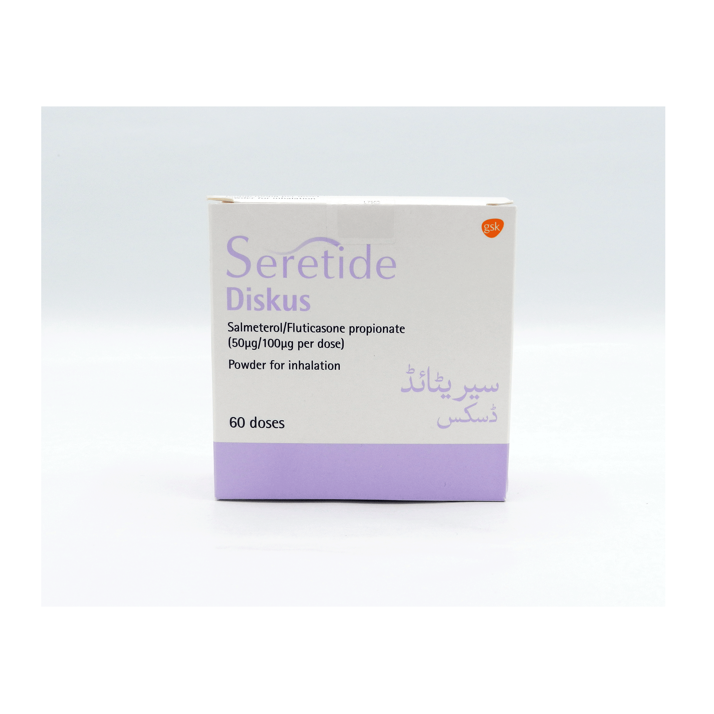 Seretide Diskus Inhaler 50/100 mcg 60 Dose