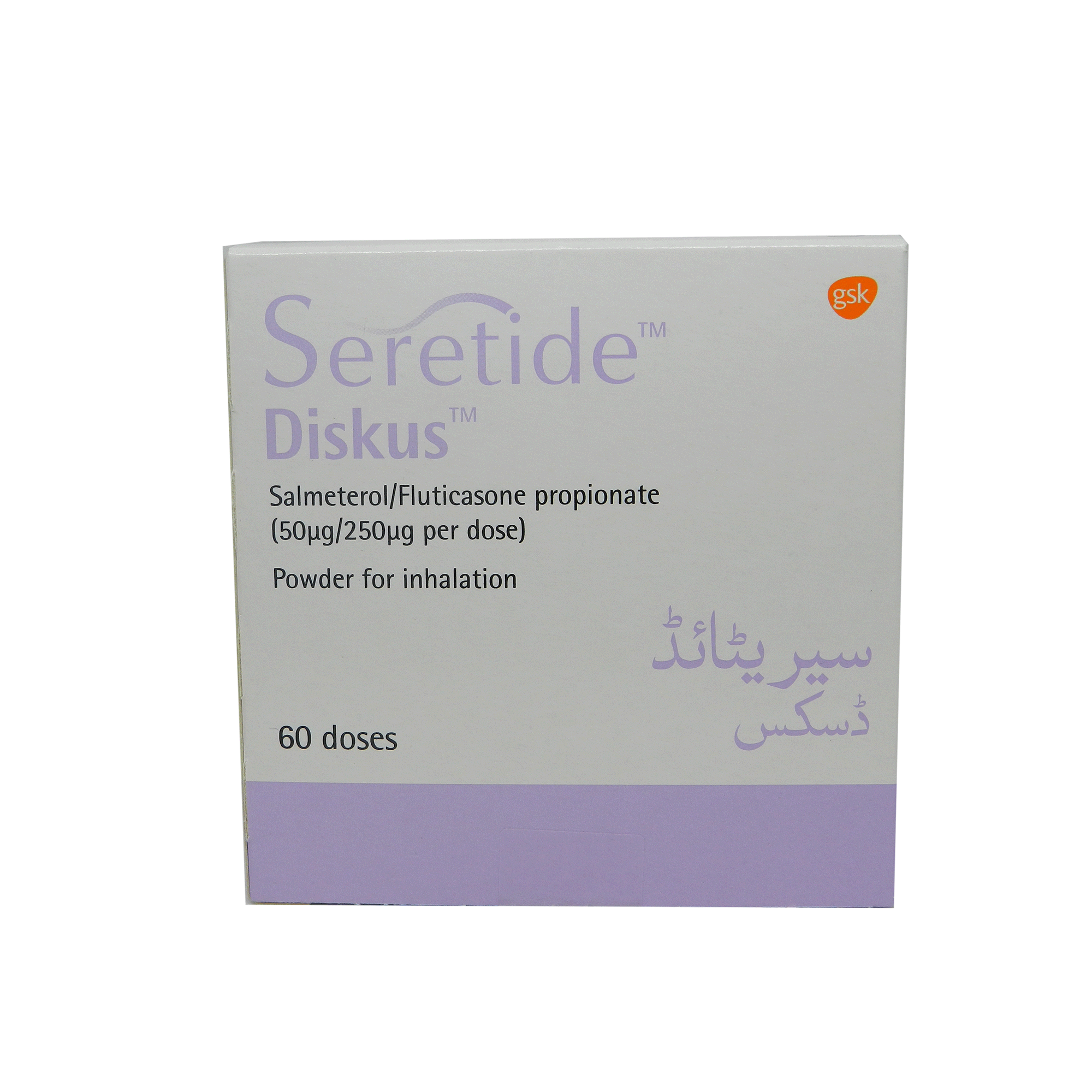Seretide Diskus Inhaler 50/250 mcg 60 Dose