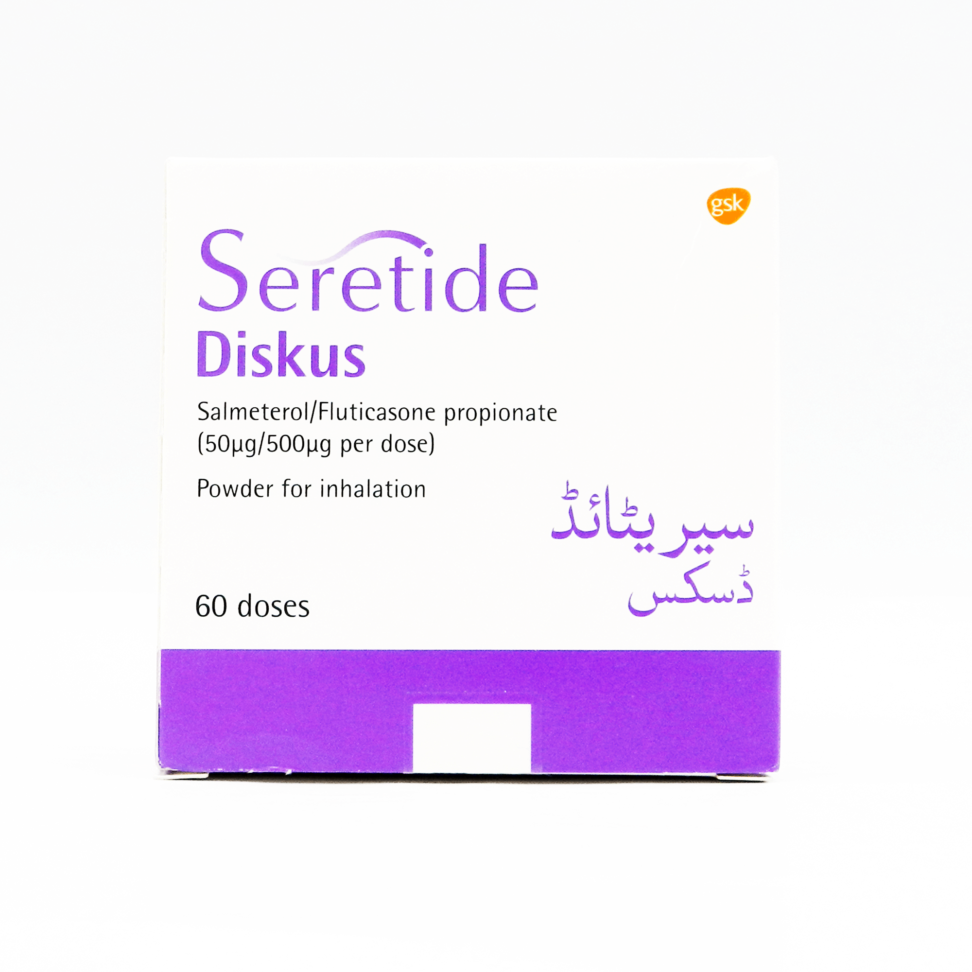 Seretide Evohaler Diskus 50/500 mcg 60 Dose