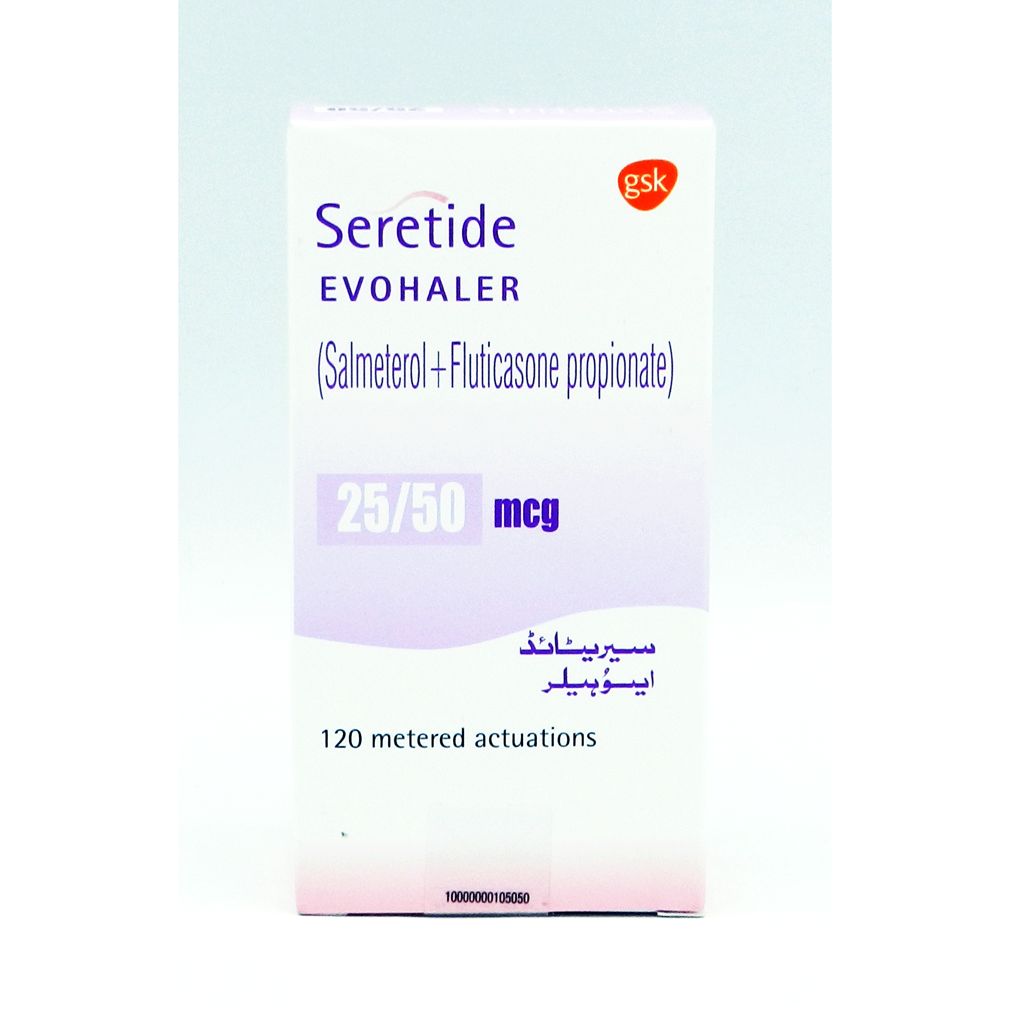 Seretide Evohaler Inhaler 25/50 mcg 1’s