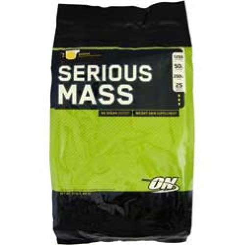 Serious Mass 12 Lbs in Pakistan