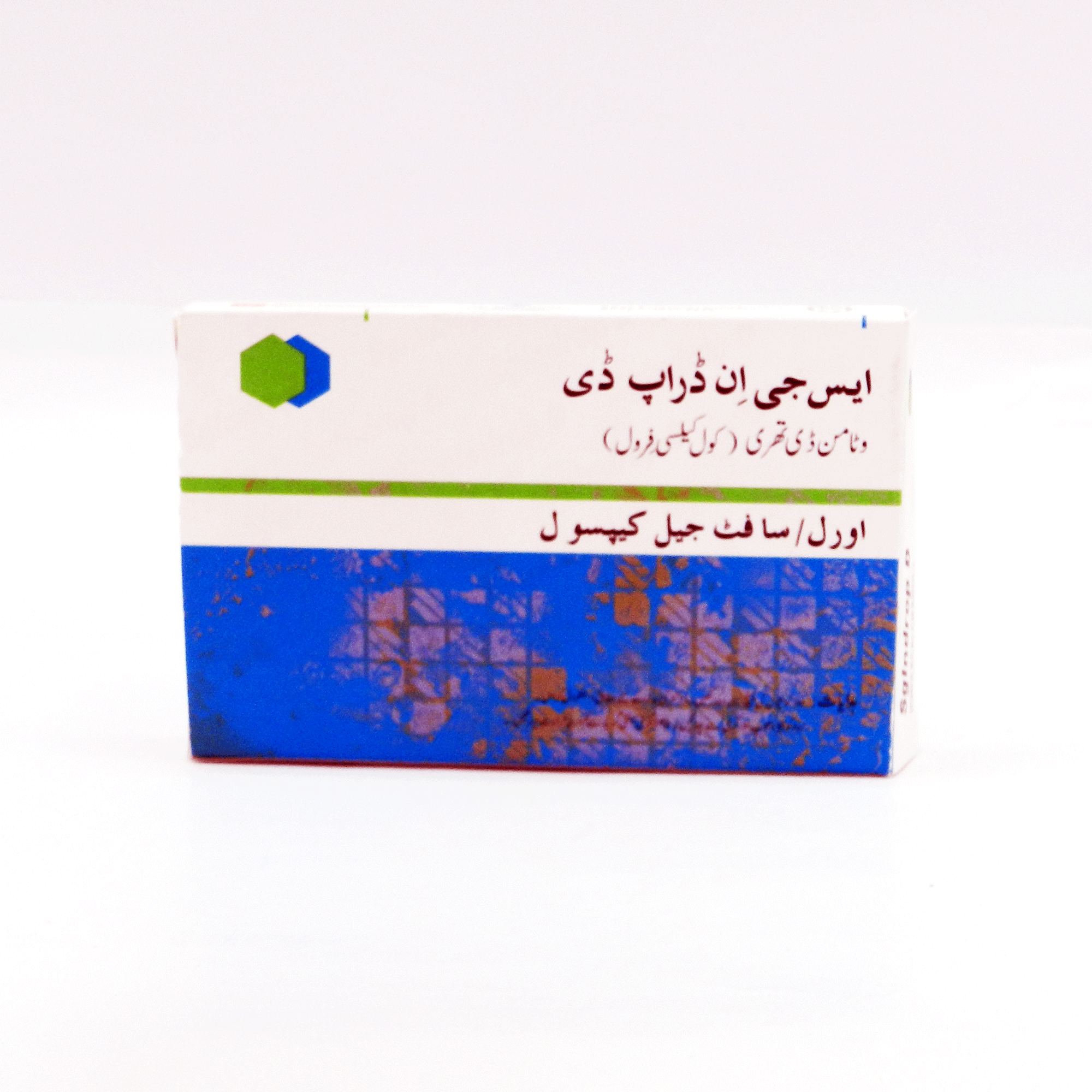 SGIndrop-D Cap Nutra 1s