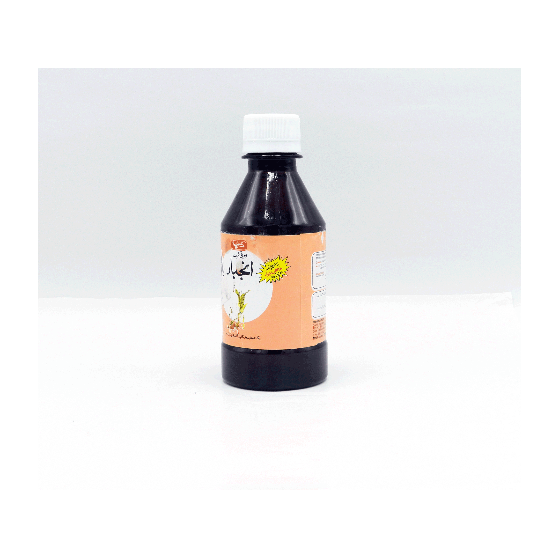Sharbat Anjbar Liq 240ml