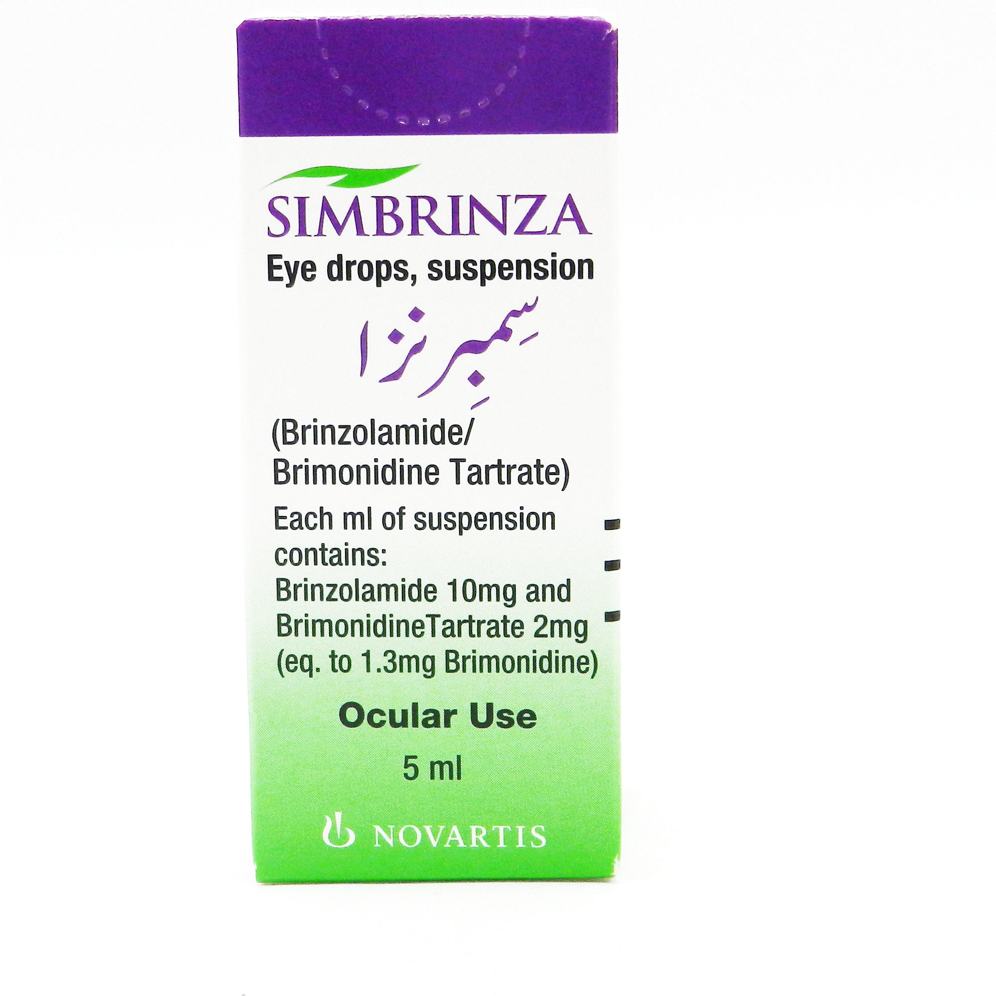 SIMBRINZA LDMO 10X2 MG 5ML 1S