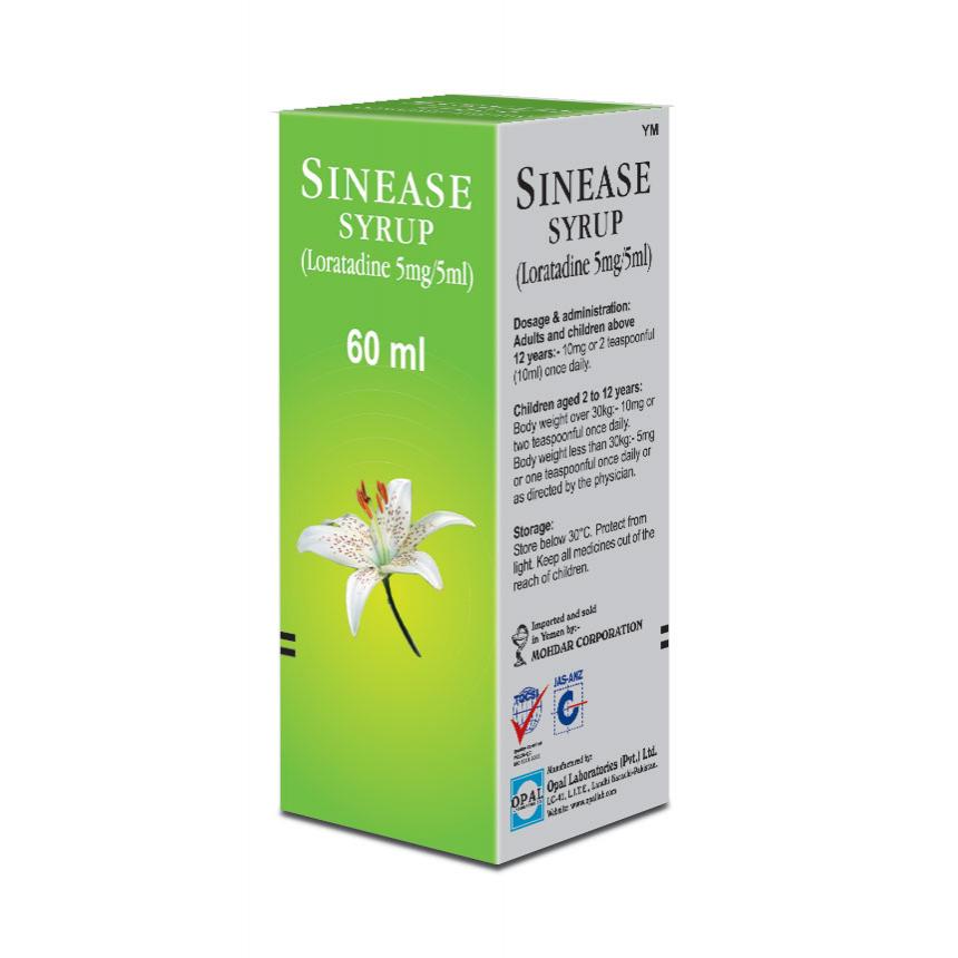 Sinease suspension 1 mg/mL 60 mL