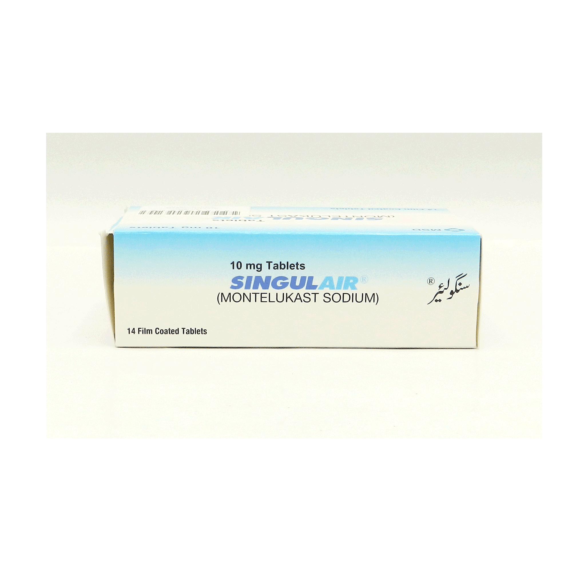 Singulair tablet 10 mg 14’s