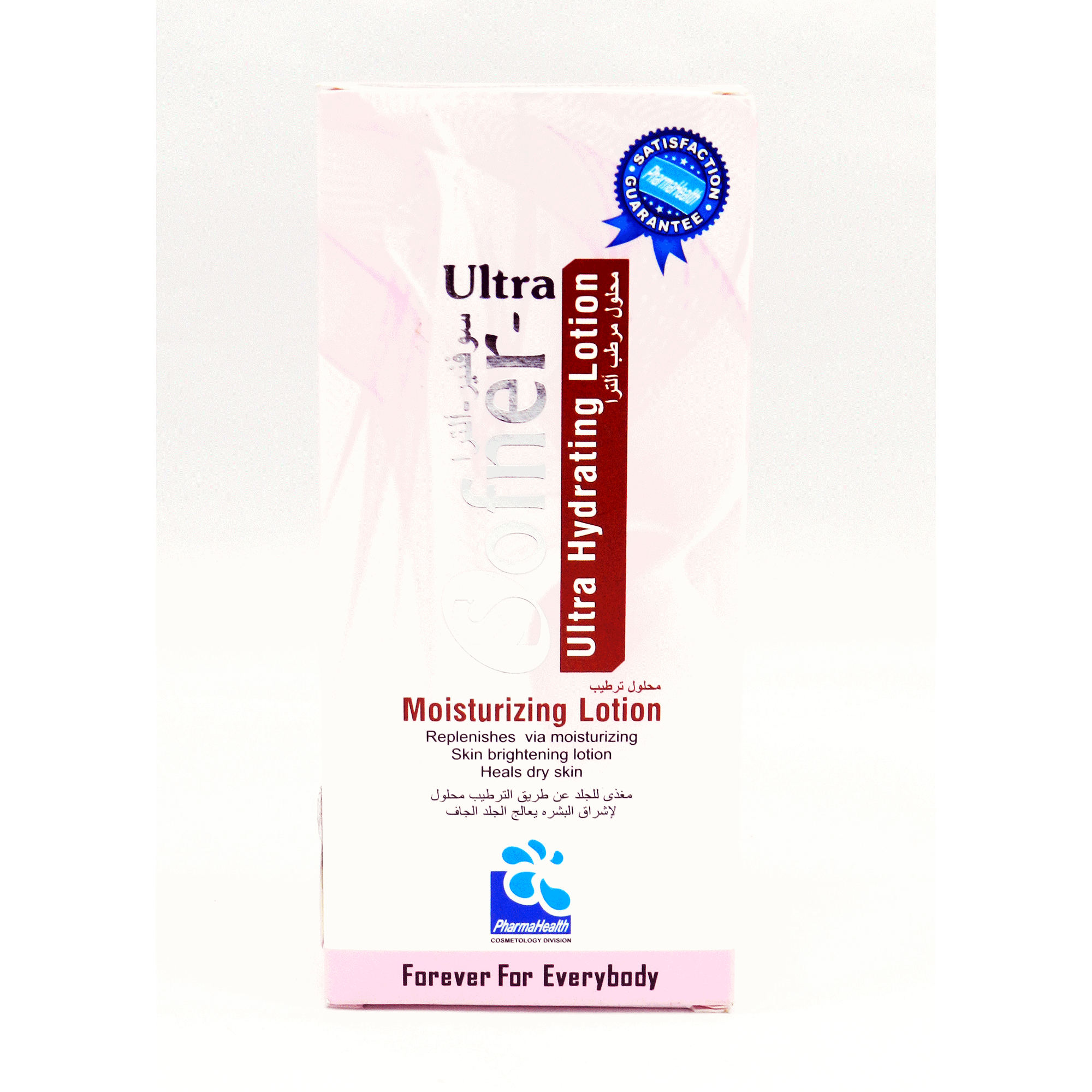 SOFNER LOTION ULTRA
