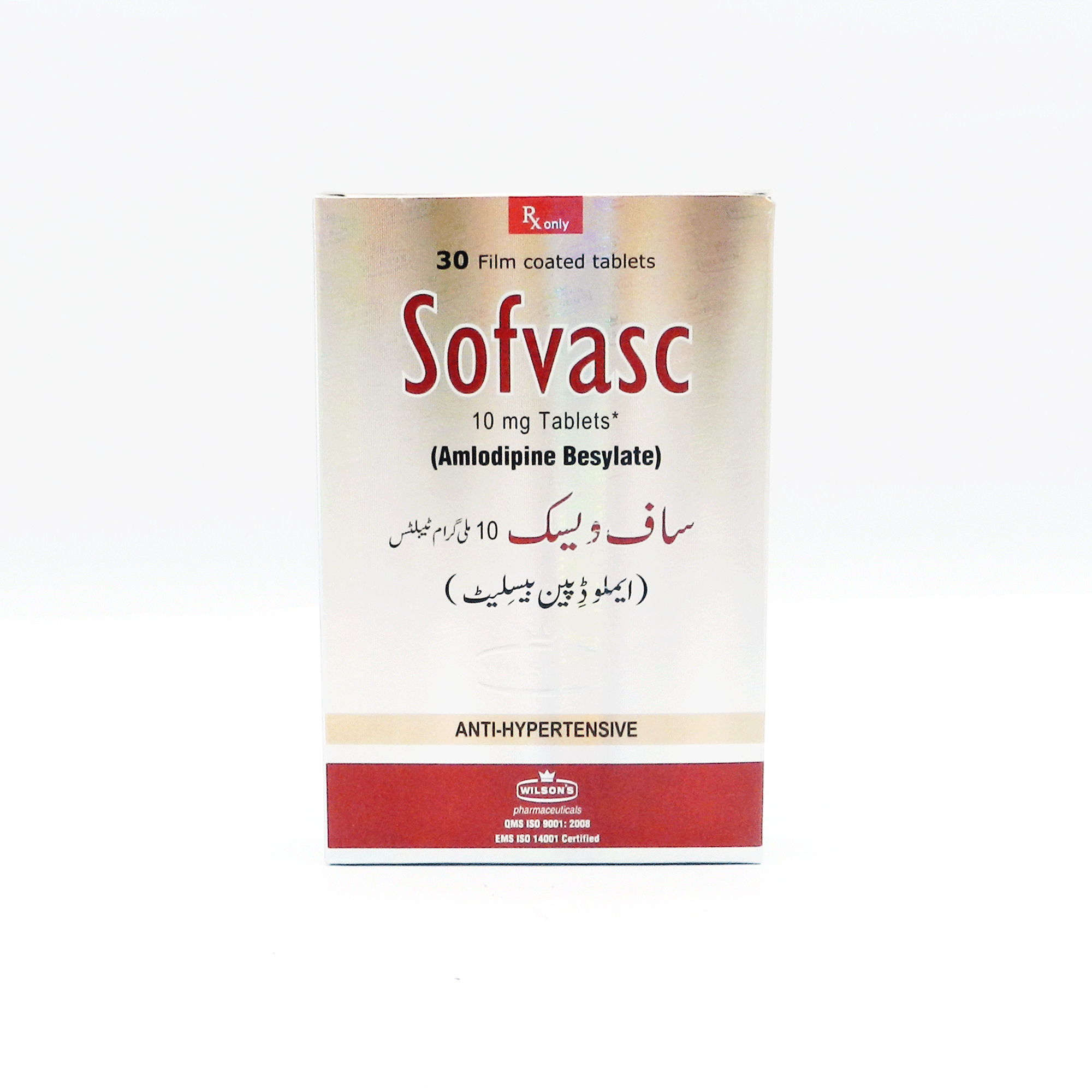 Sofvasc tablet 10 mg 2×15’s