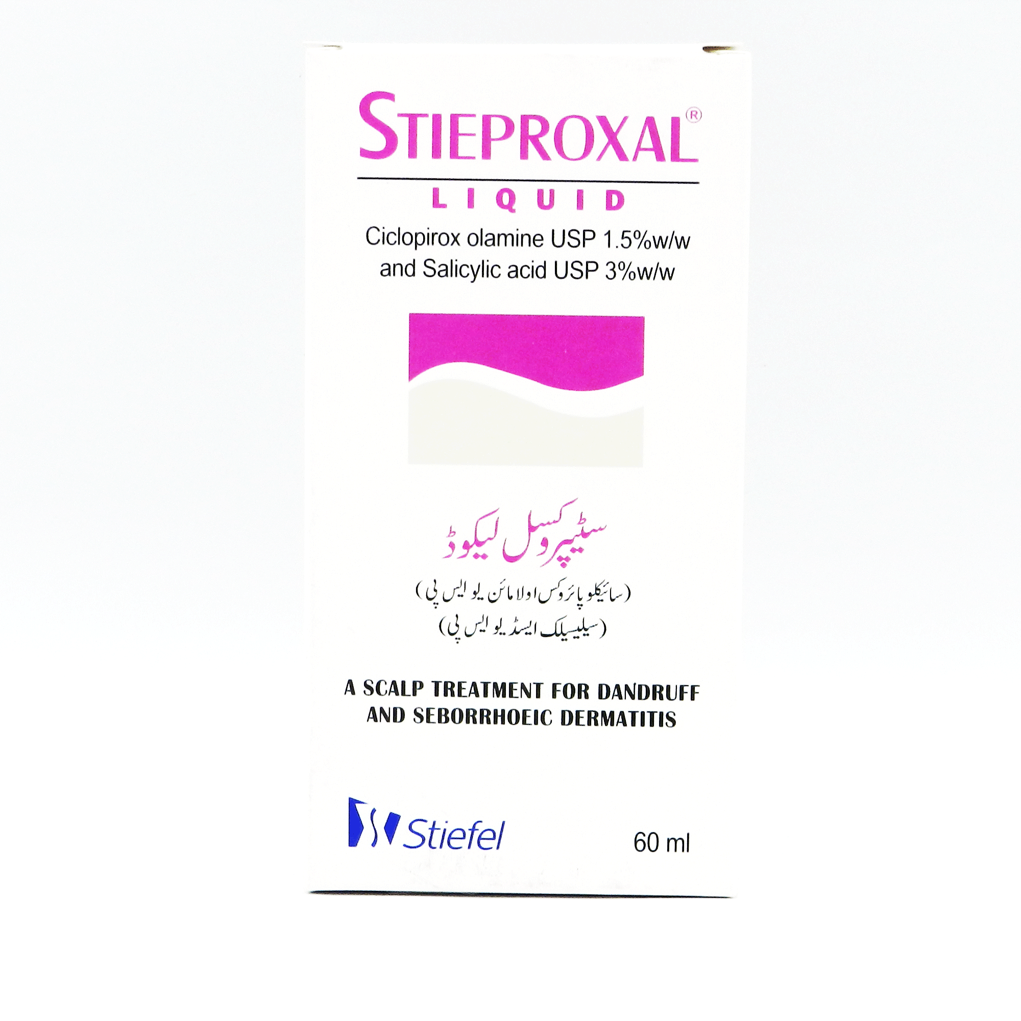 Stieproxal Liqd 60 mL