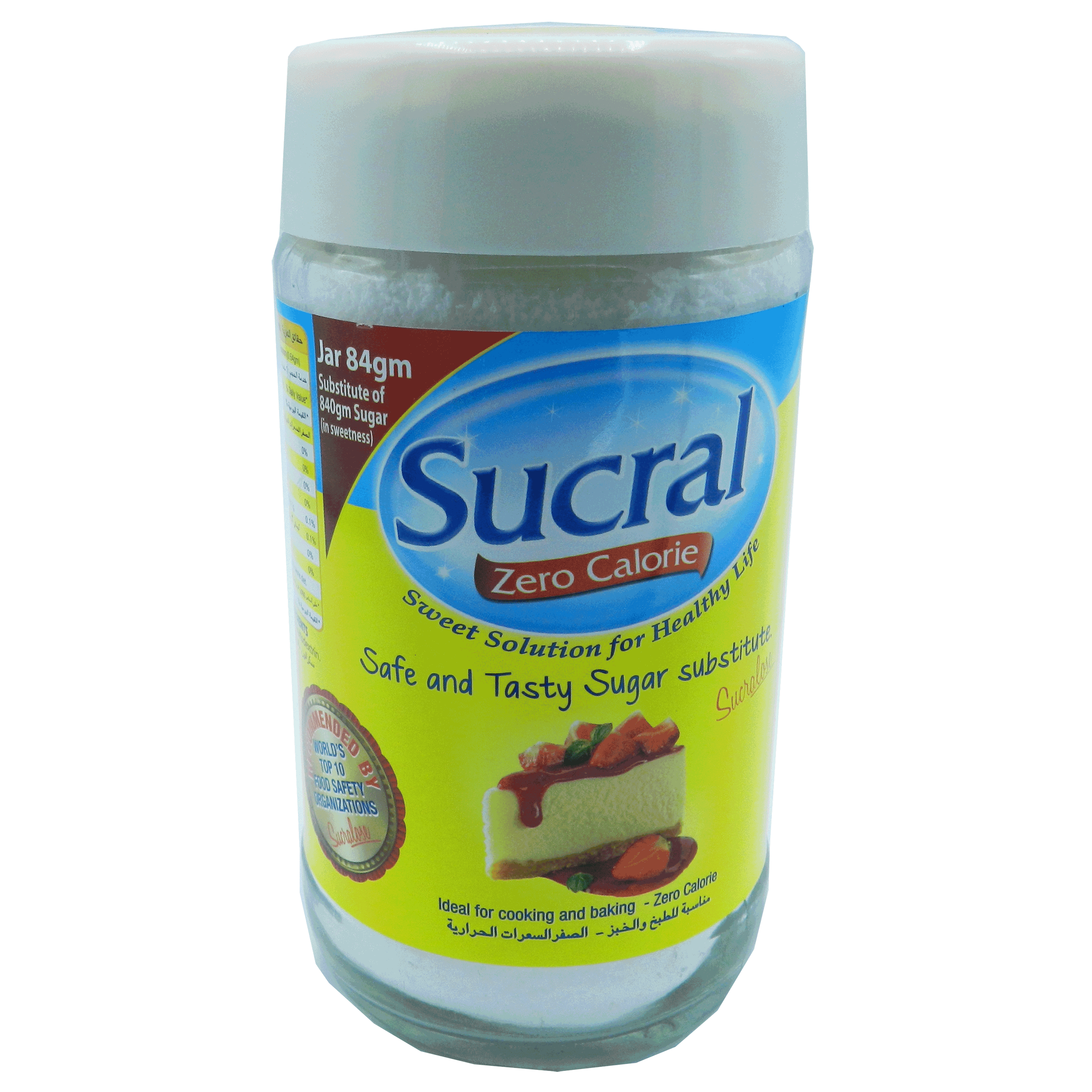 Sucral Jar 84gmx1s