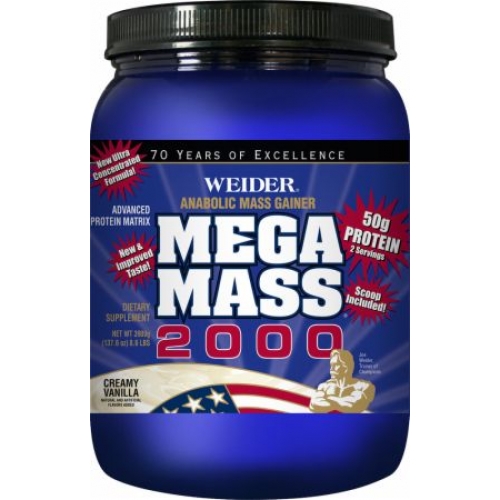 Super Mega Mass 2000 2 lbs in Pakistan