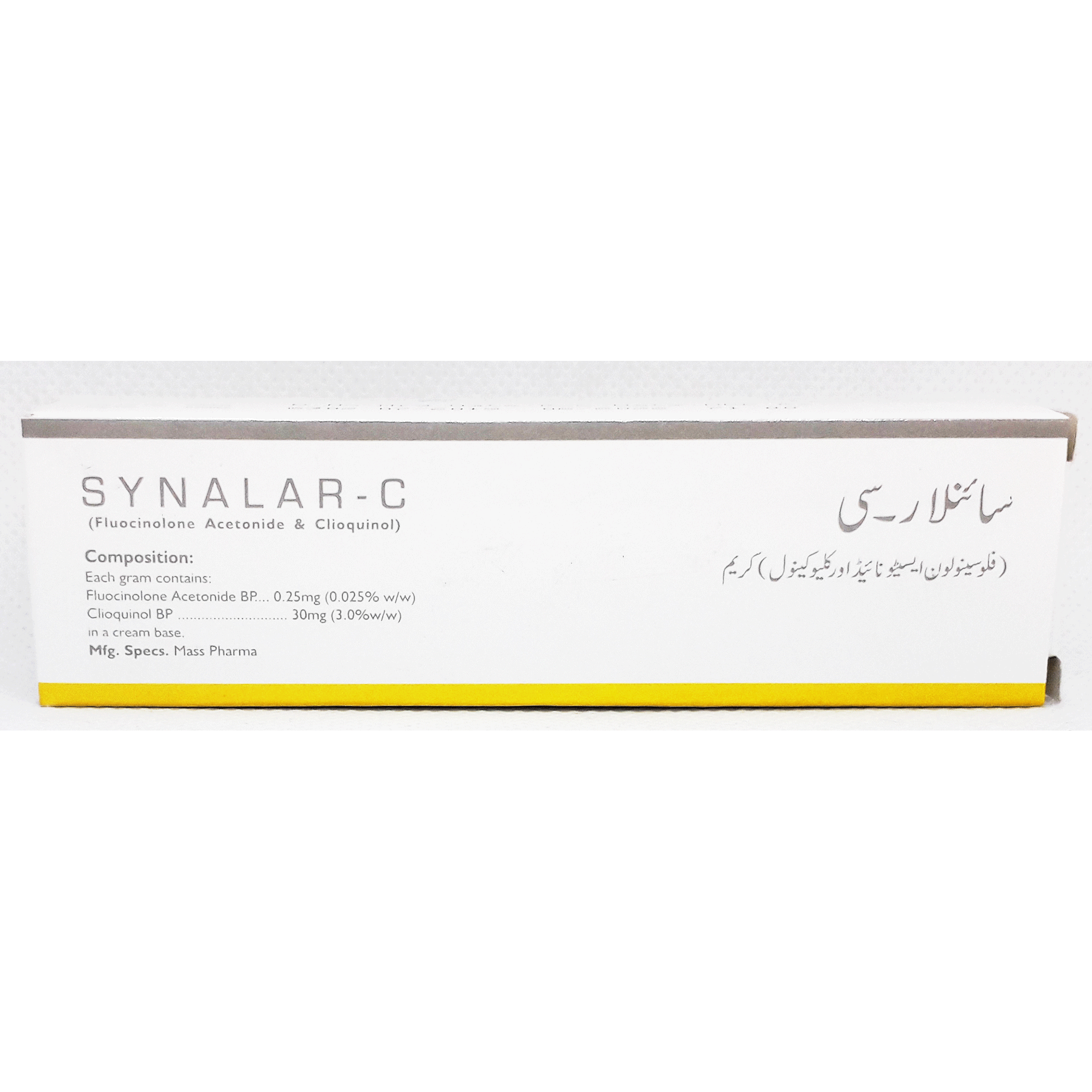 Synalar C Cream 15gm