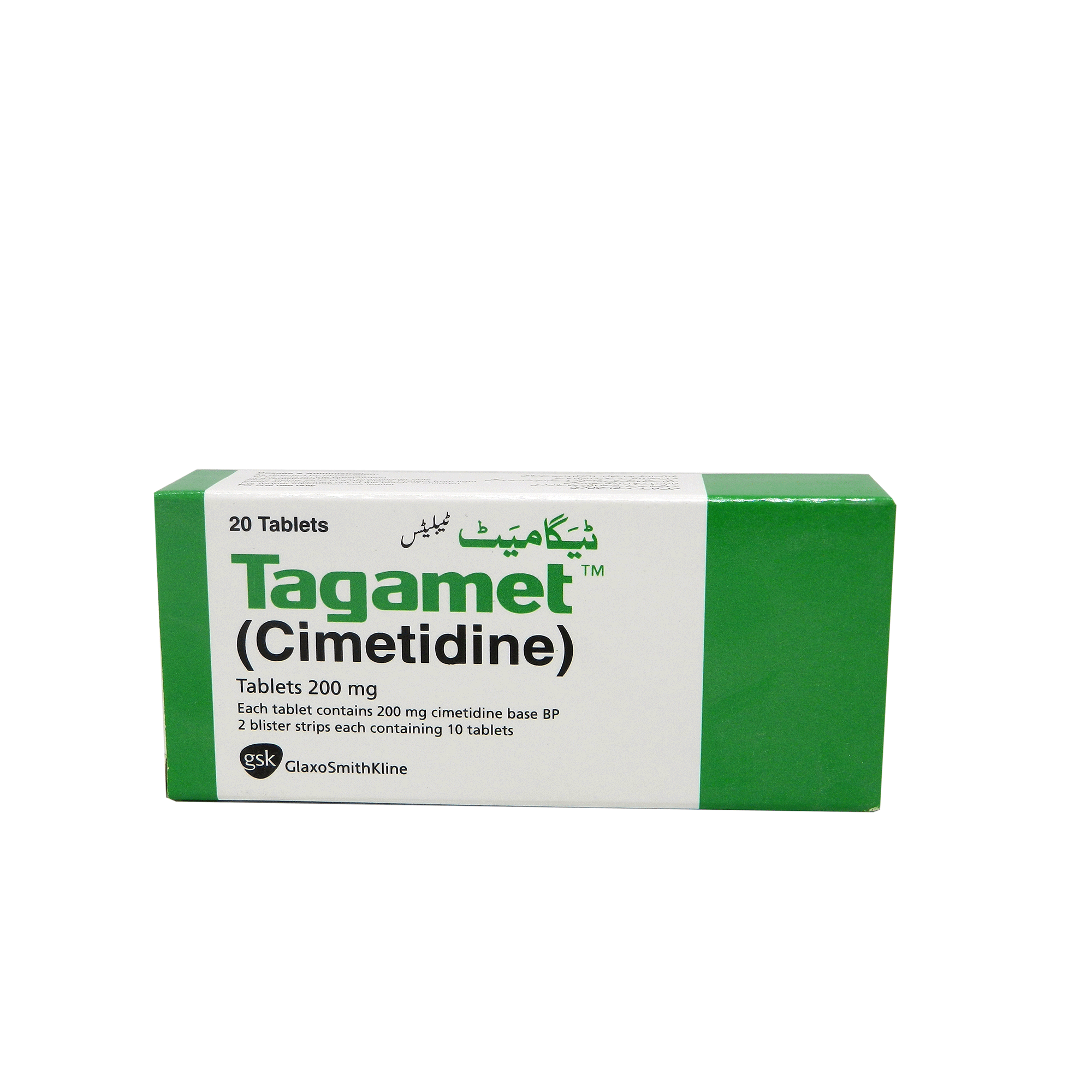 Tagamet tablet 200 mg 20’s