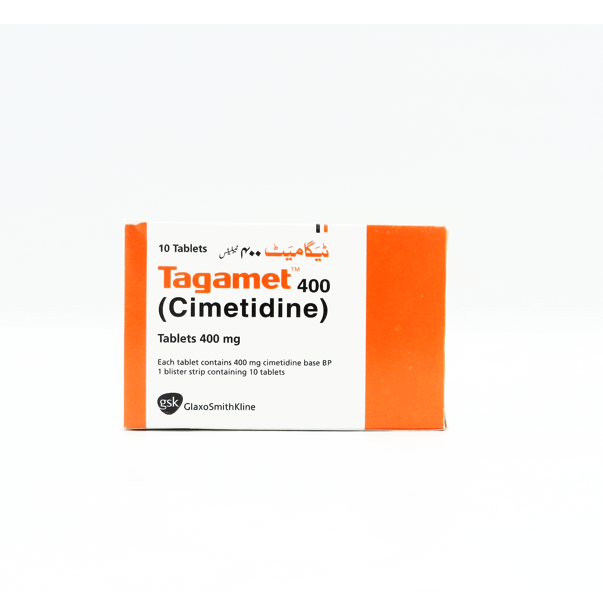 Tagamet tablet 400 mg 10’s