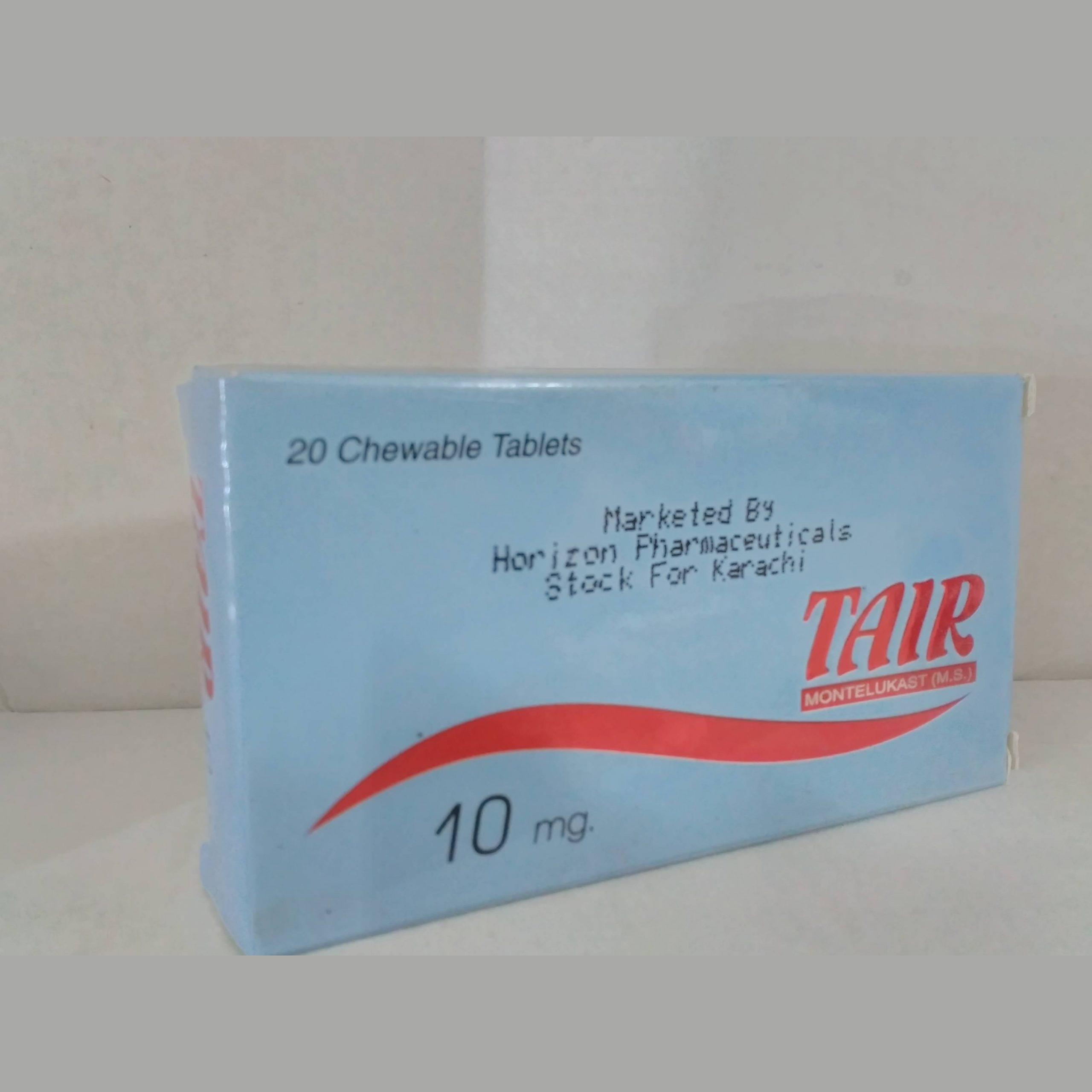 Tair tablet 10 mg 2×10’s