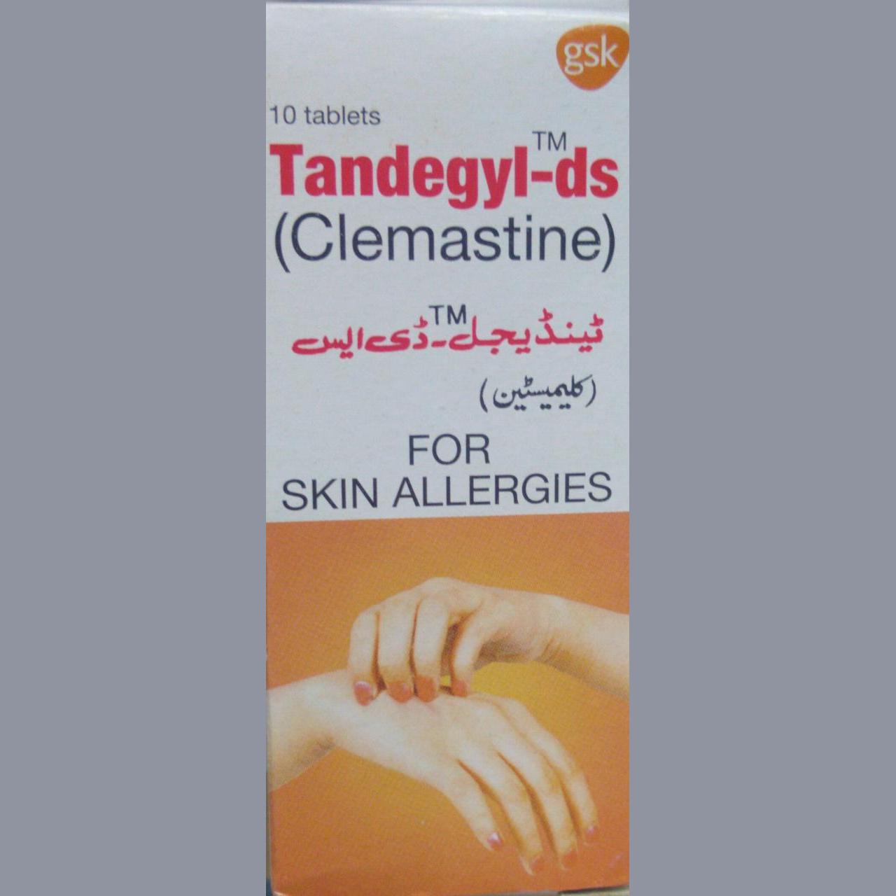 Tandegyl tablet DS 2 mg 10’s