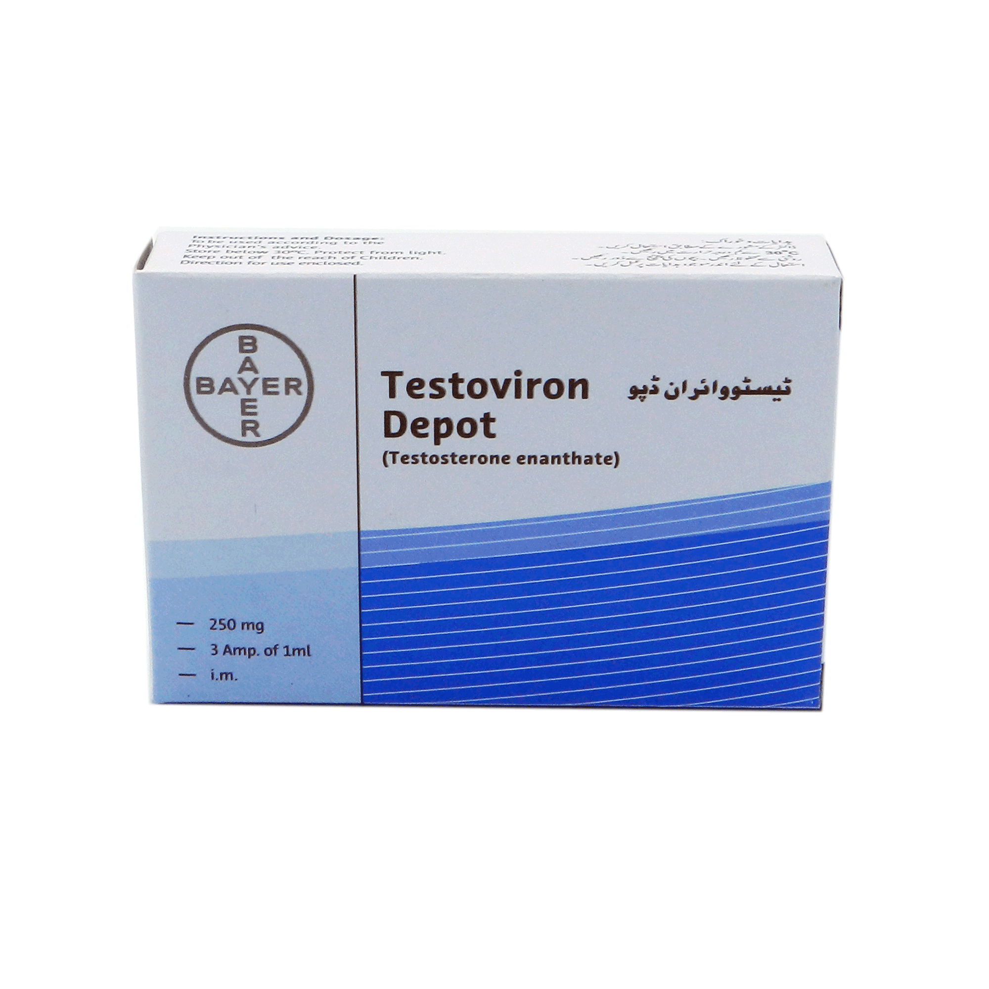 Testoviron Injection depot 250 mg 3 Vialx1 mL
