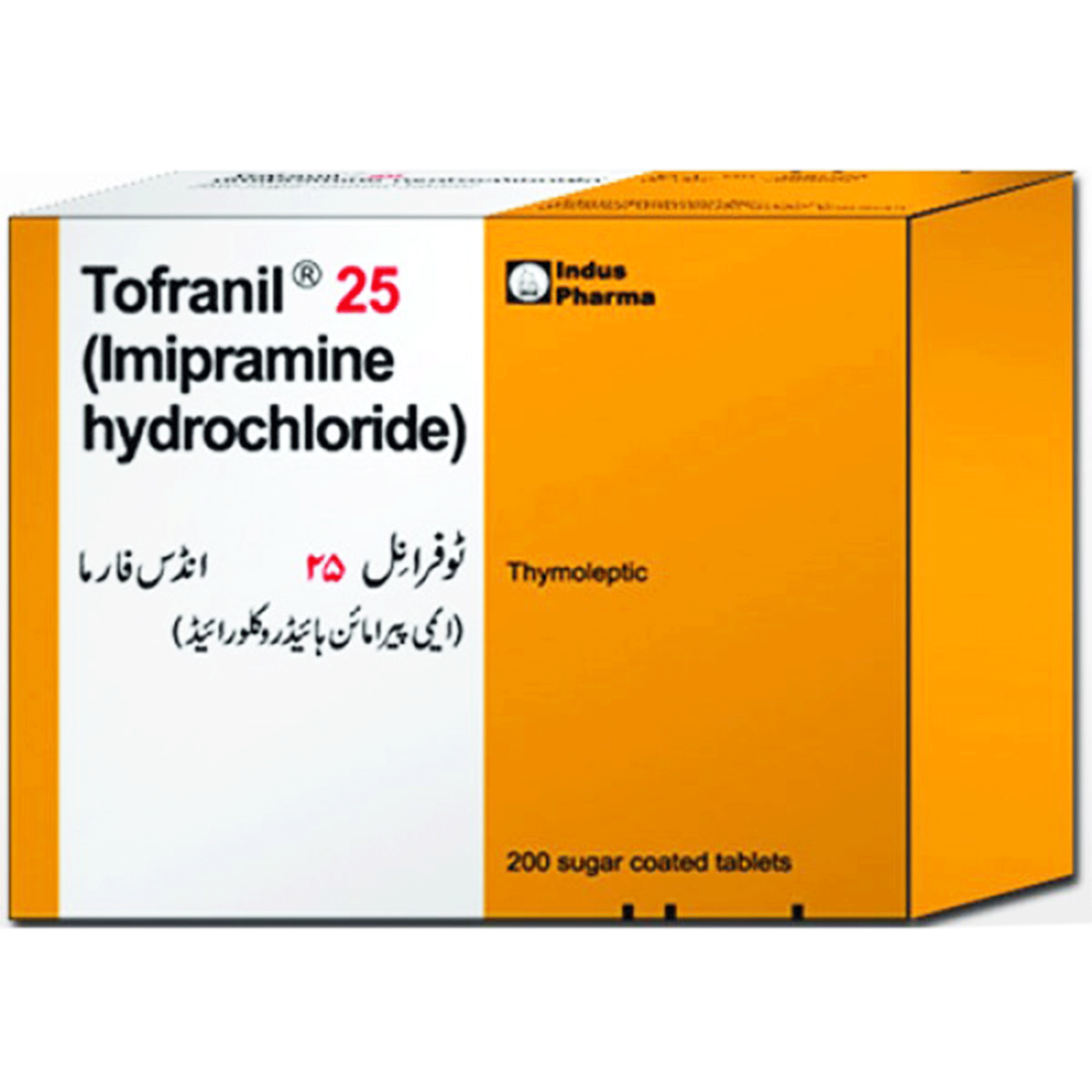 Tofranil tablet 25 mg 20×10’s