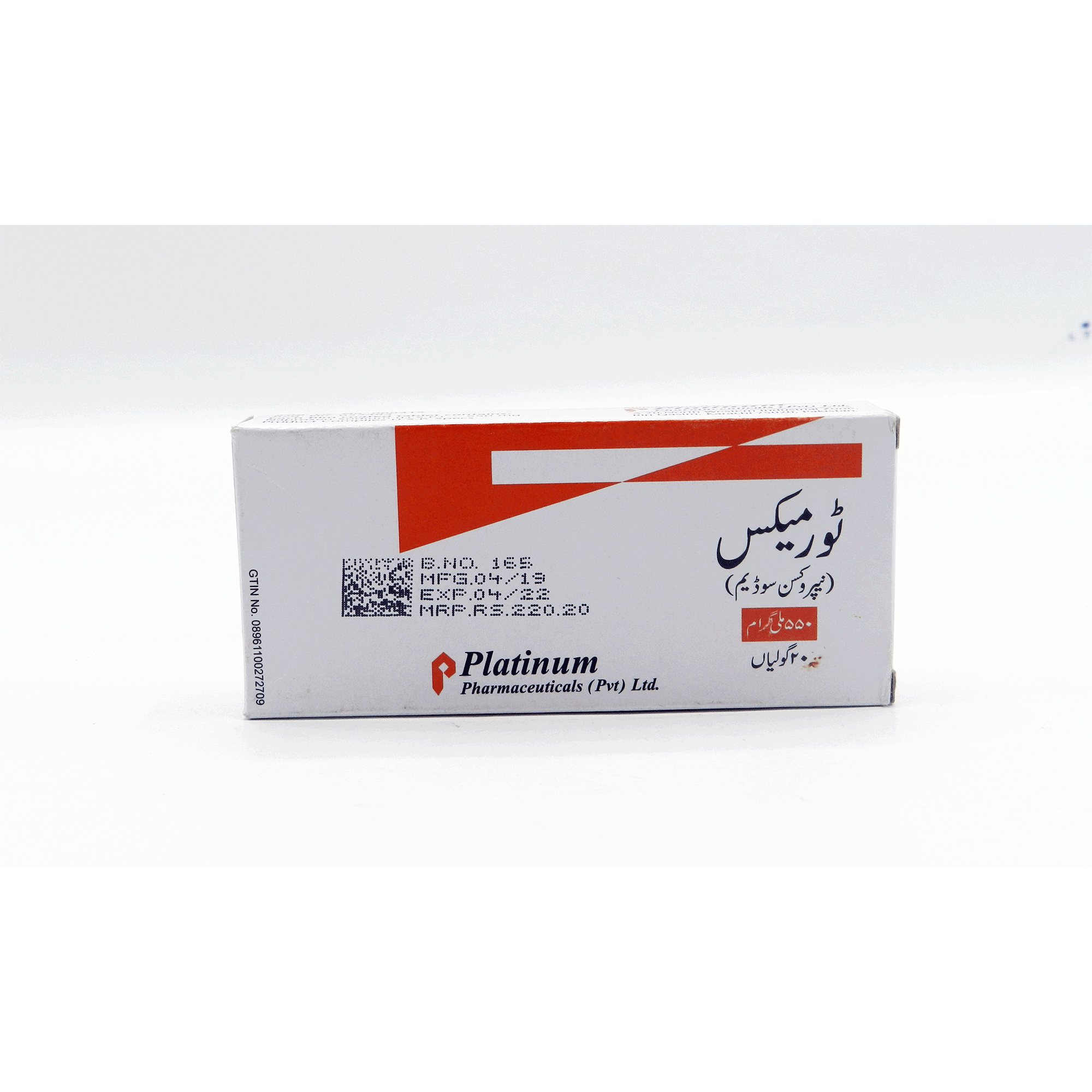 Tormax tablet 550 mg 2×10’s