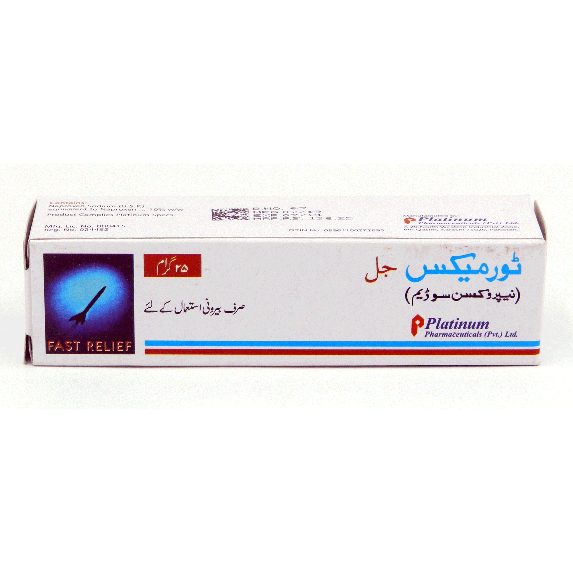 Tormax Topical Gel 25 gm