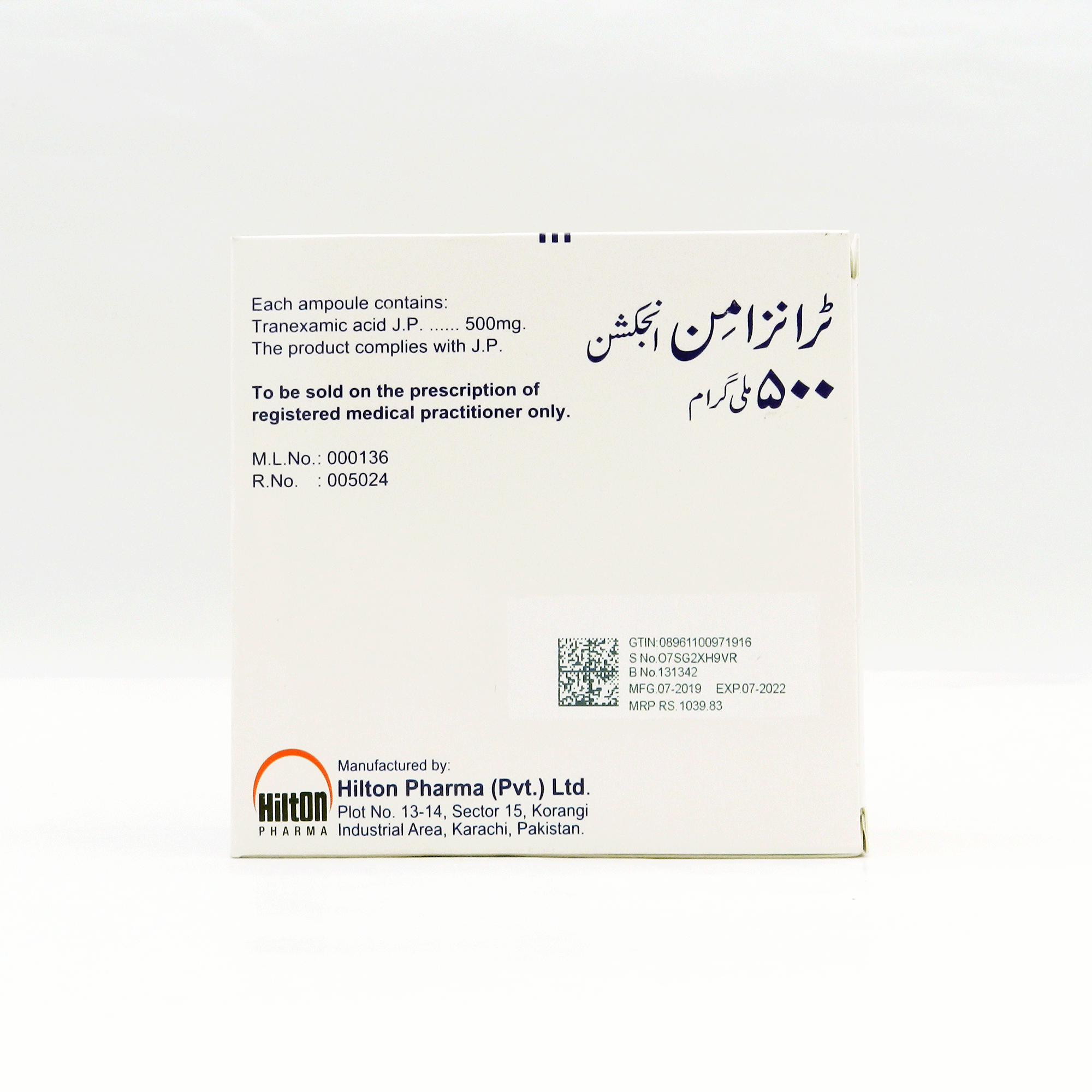 Transamin Injection 500 mg 10 Ampx5 mL