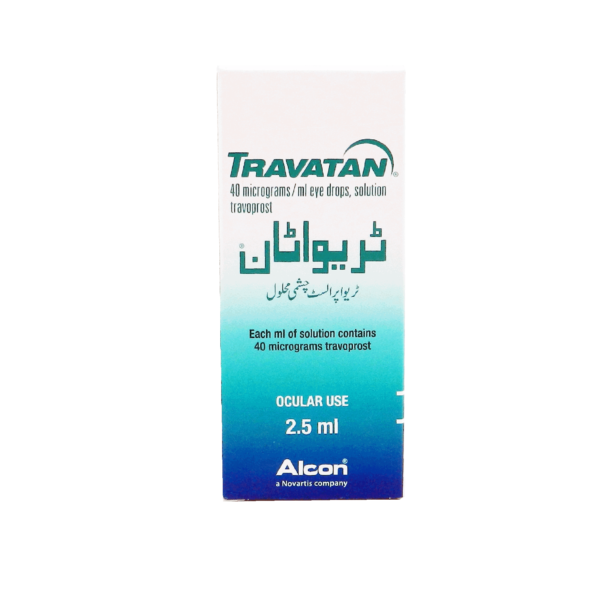 Travatan Eye Drops 2.5ml