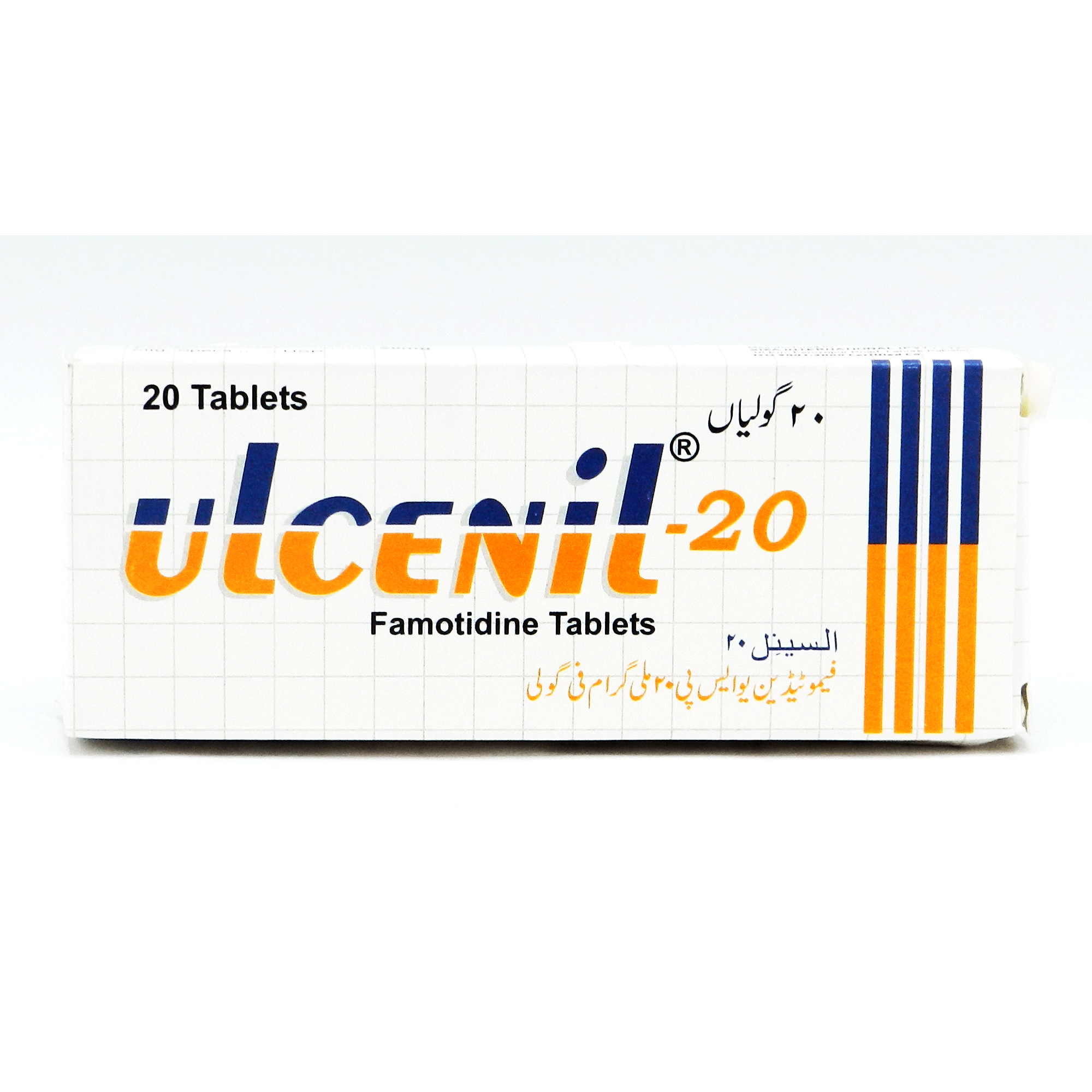 Ulcenil tablet 20 mg 20’s