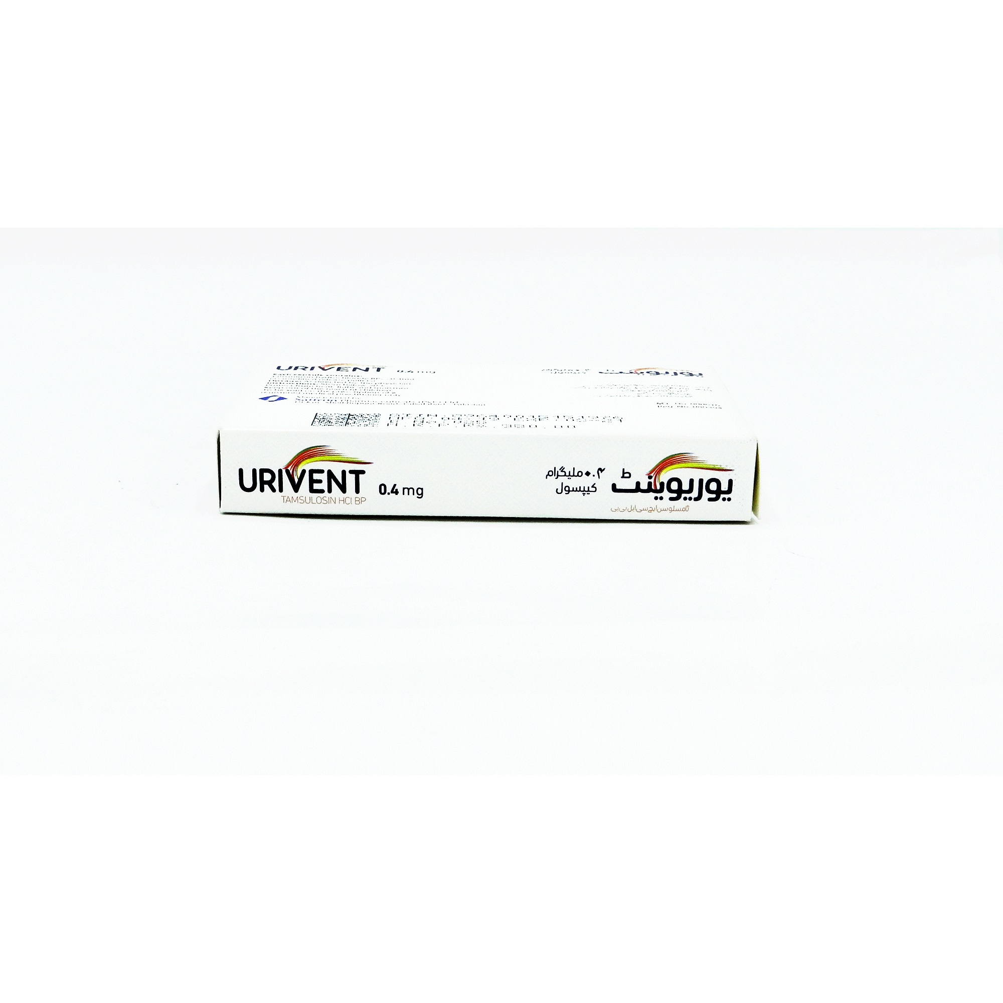 Urivent capsule 0.4 mg 10’s