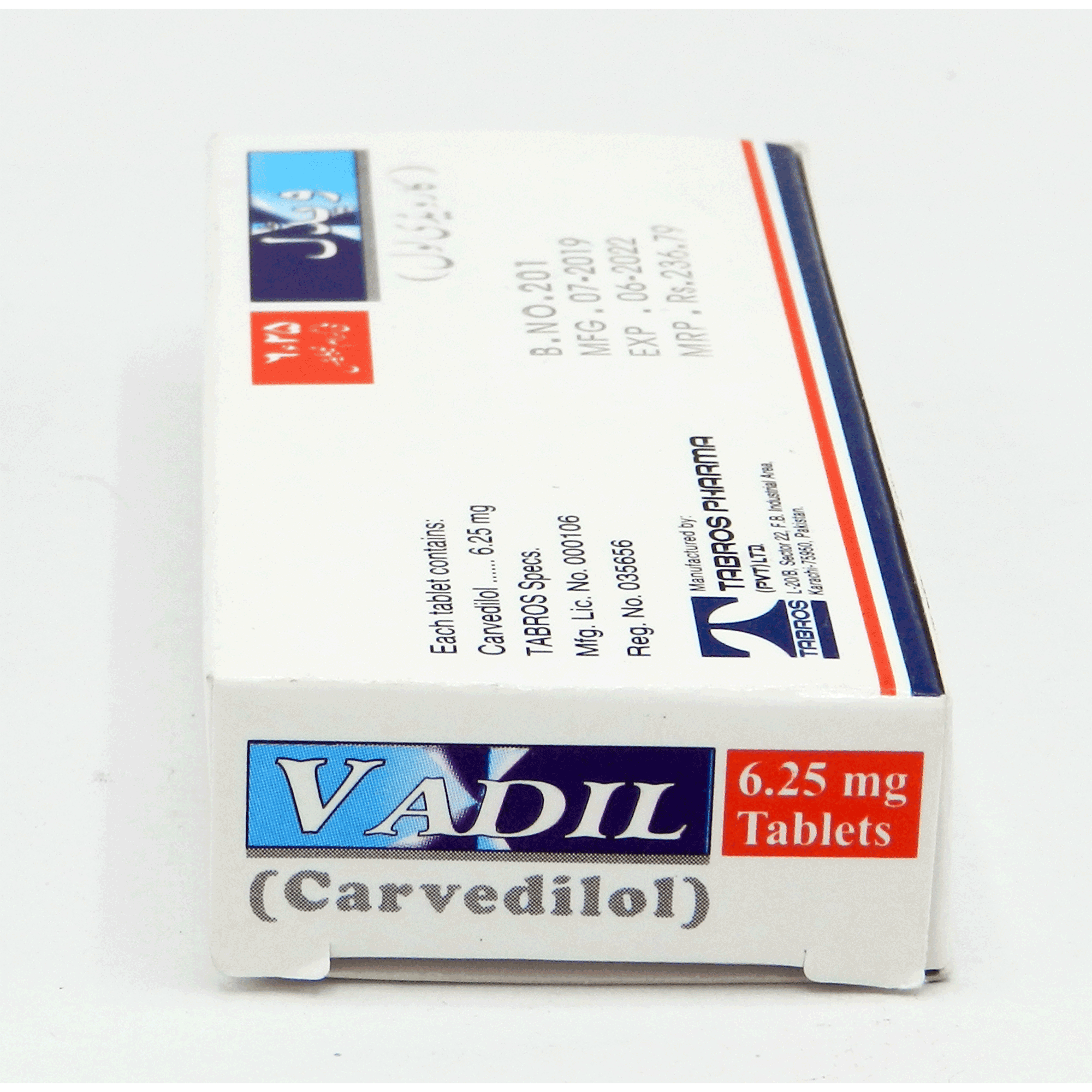 Vadil tablet 6.25 mg 3×10’s