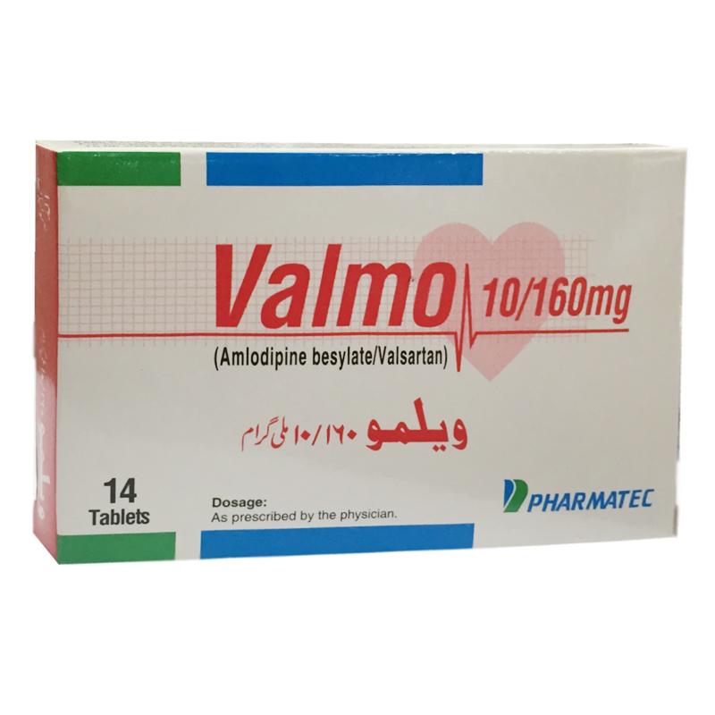 Valmo tablet 10/160 mg 14’s