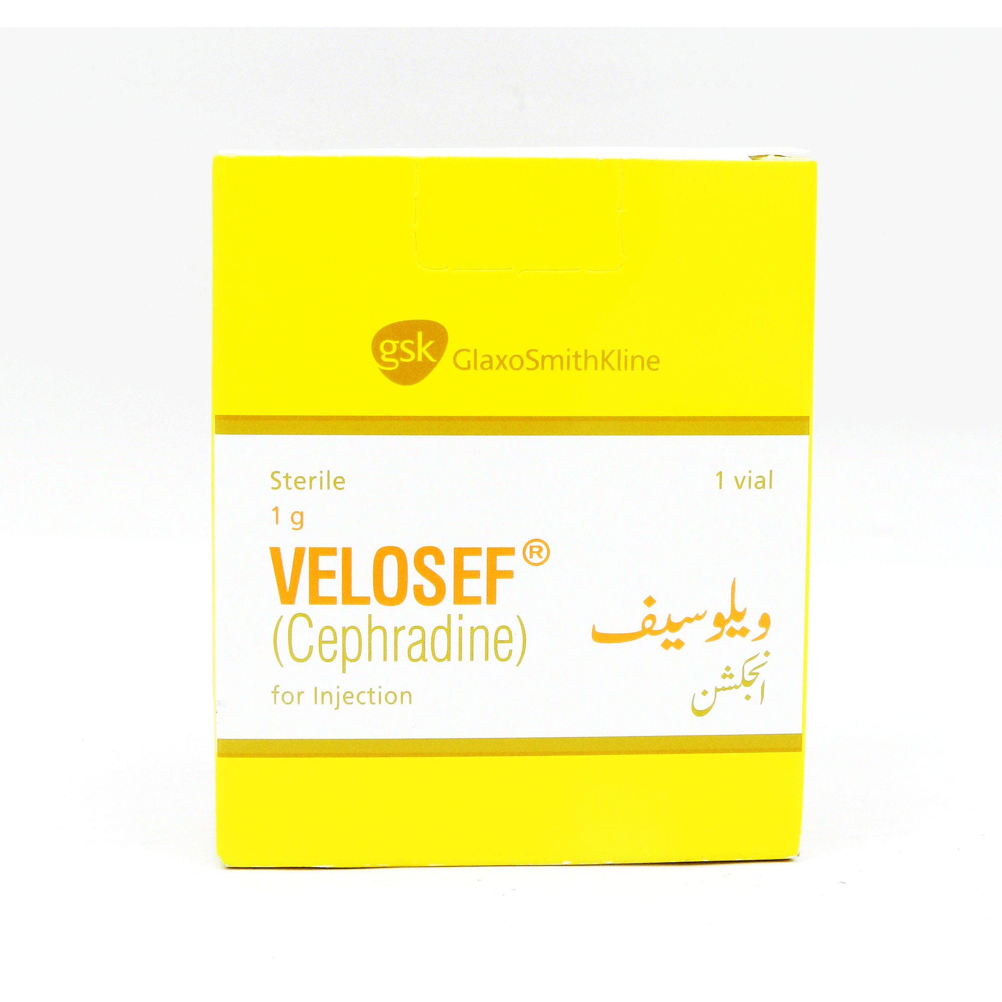 Velosef Inj 1g 1Vial