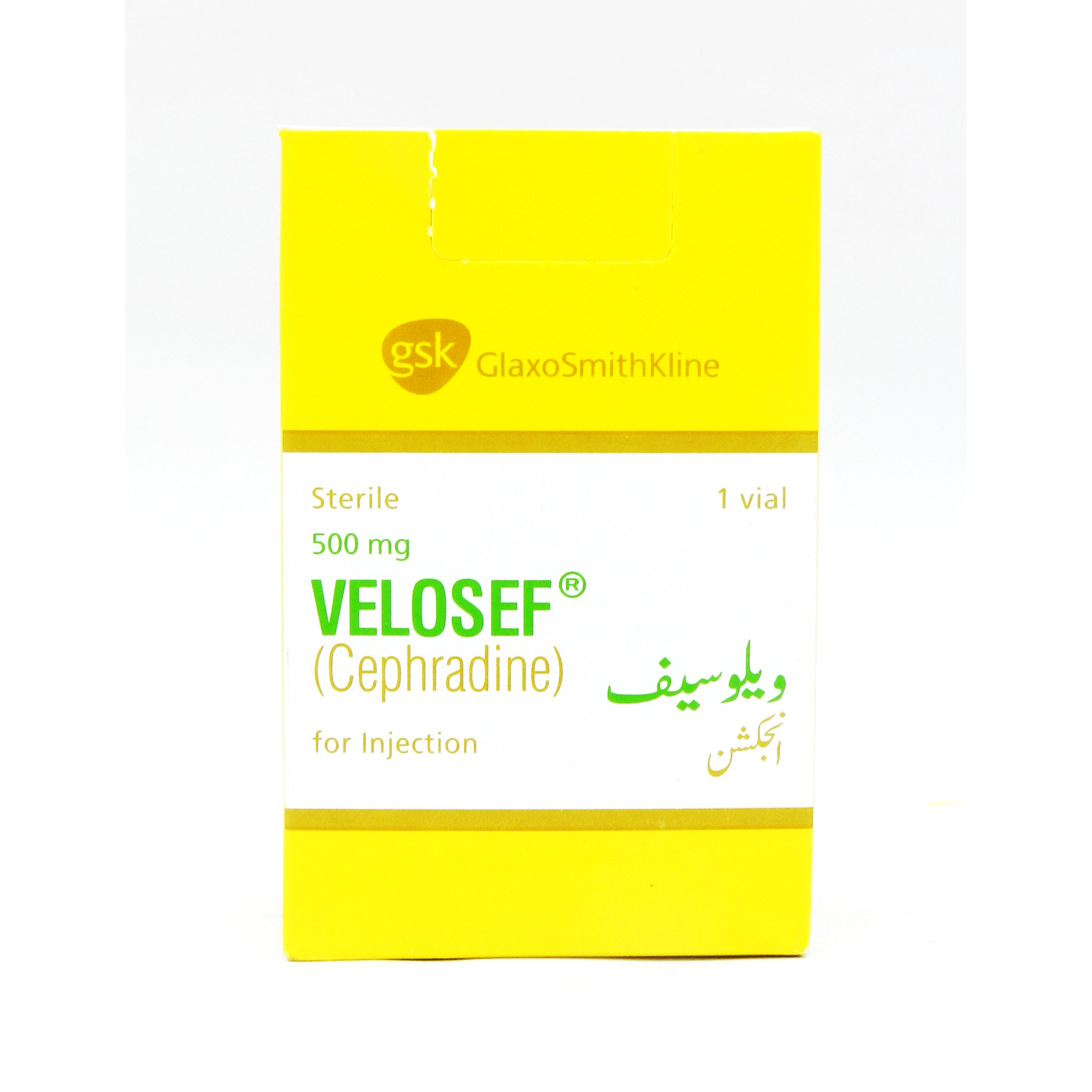 Velosef Inj 500mg 1Vial