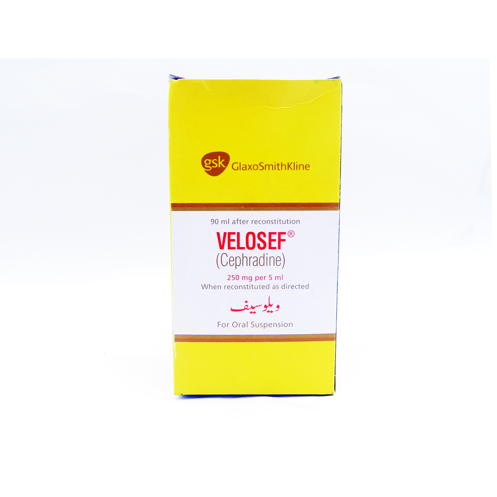 Velosef suspension 250 mg 90 mL