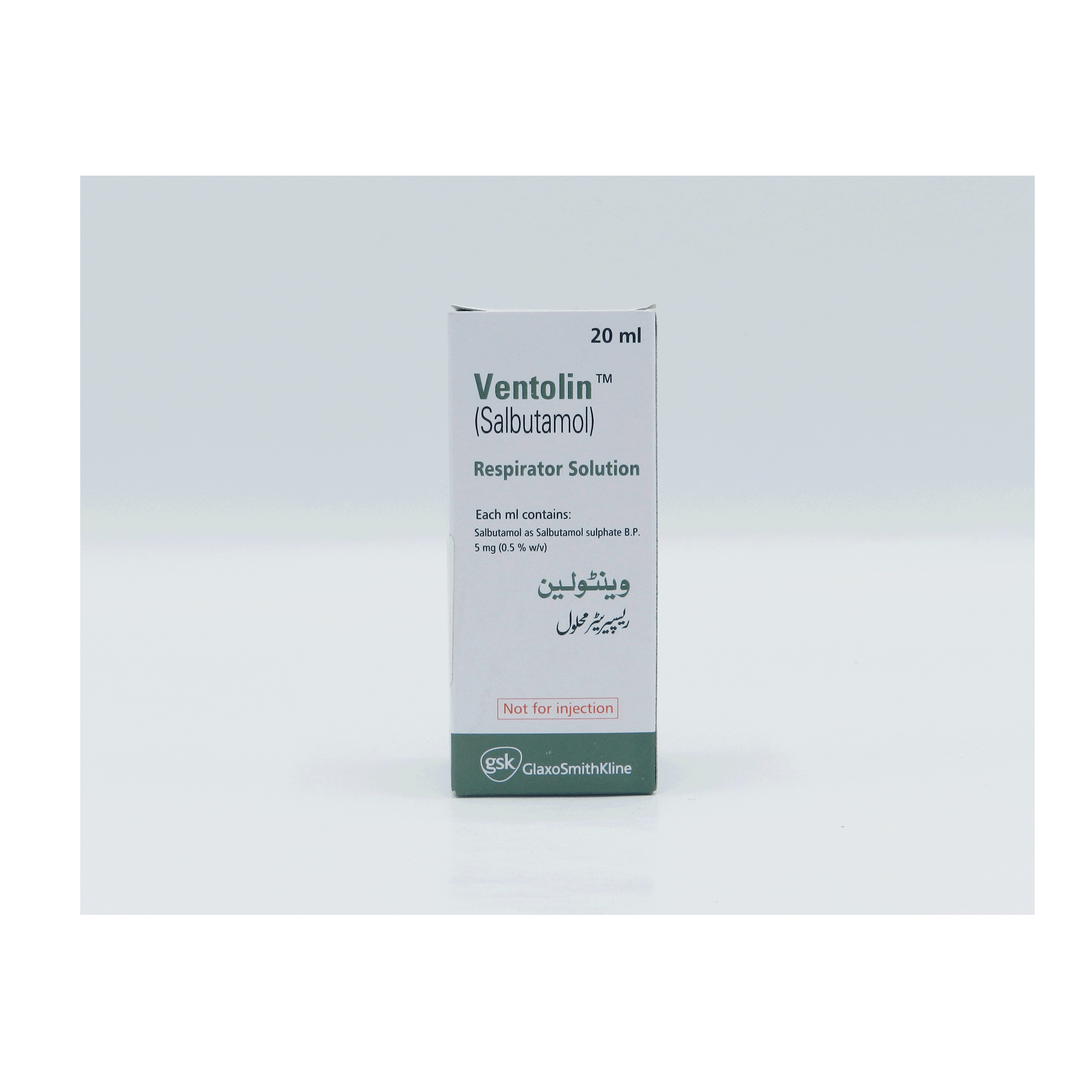 Ventolin Respirator Soln 5 mgxmL 20 mL