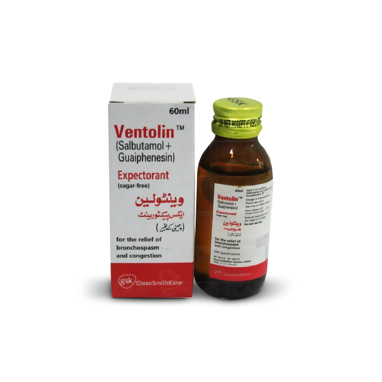 VENTOLIN SYRUP