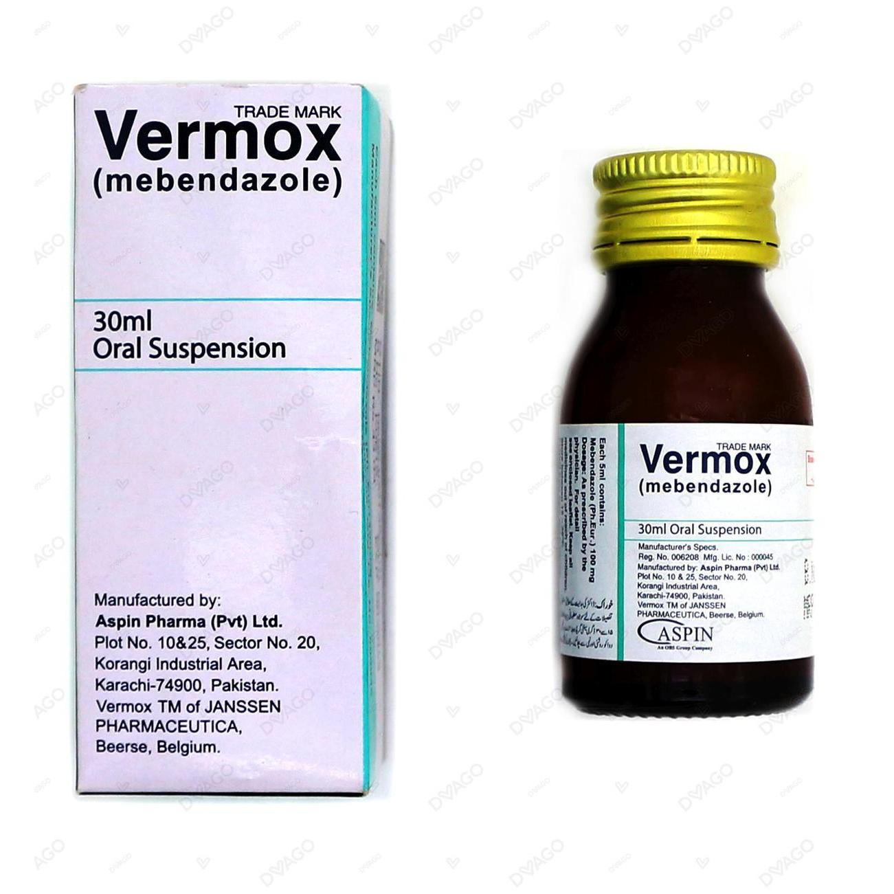 Vermox suspension 100 mg 30 mL