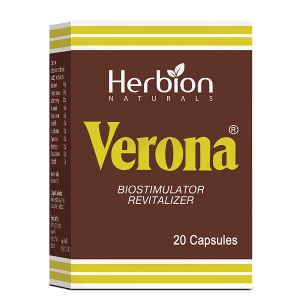 VERONA CAPSULE LARGE