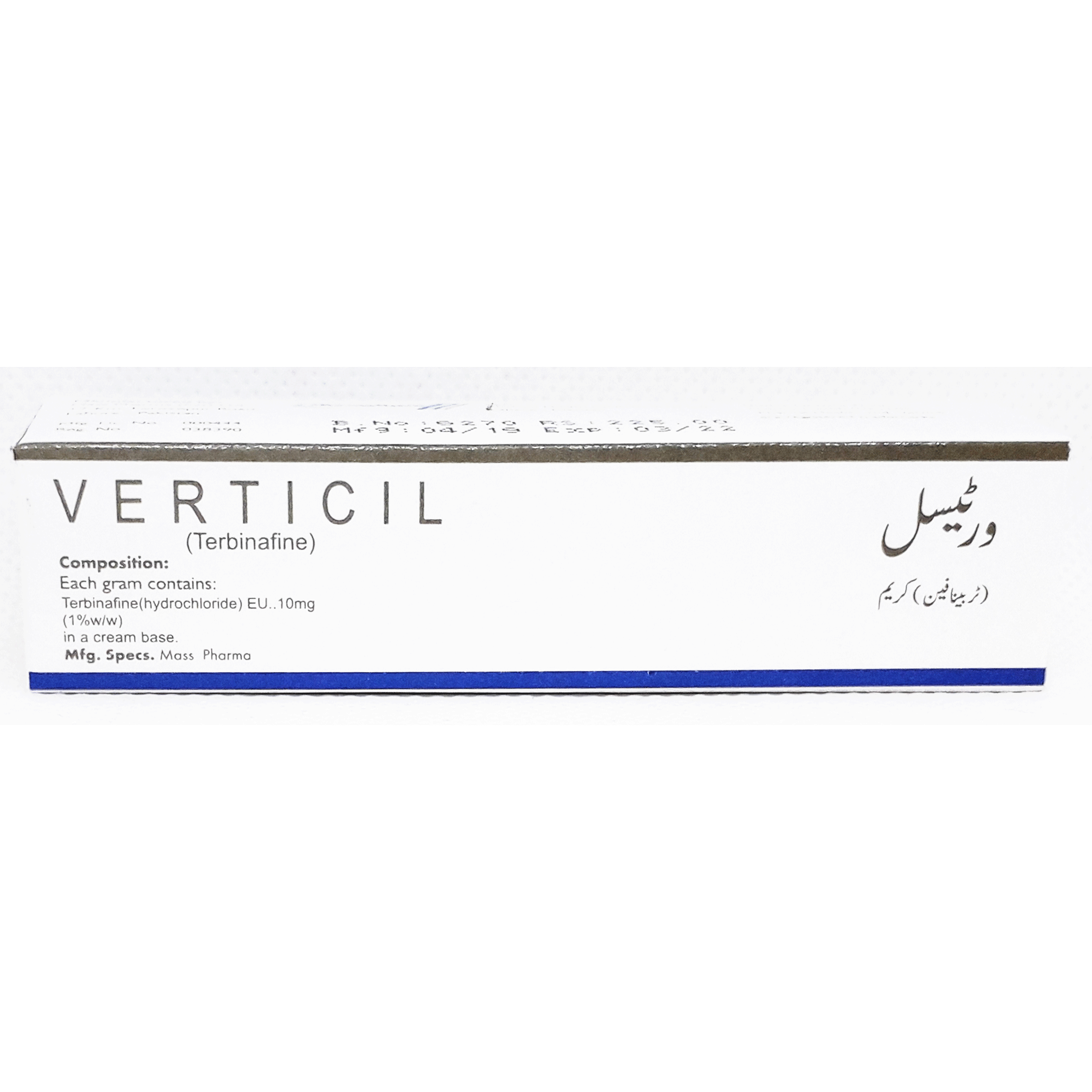 Verticil Topical 1.00% Cream 10 gm