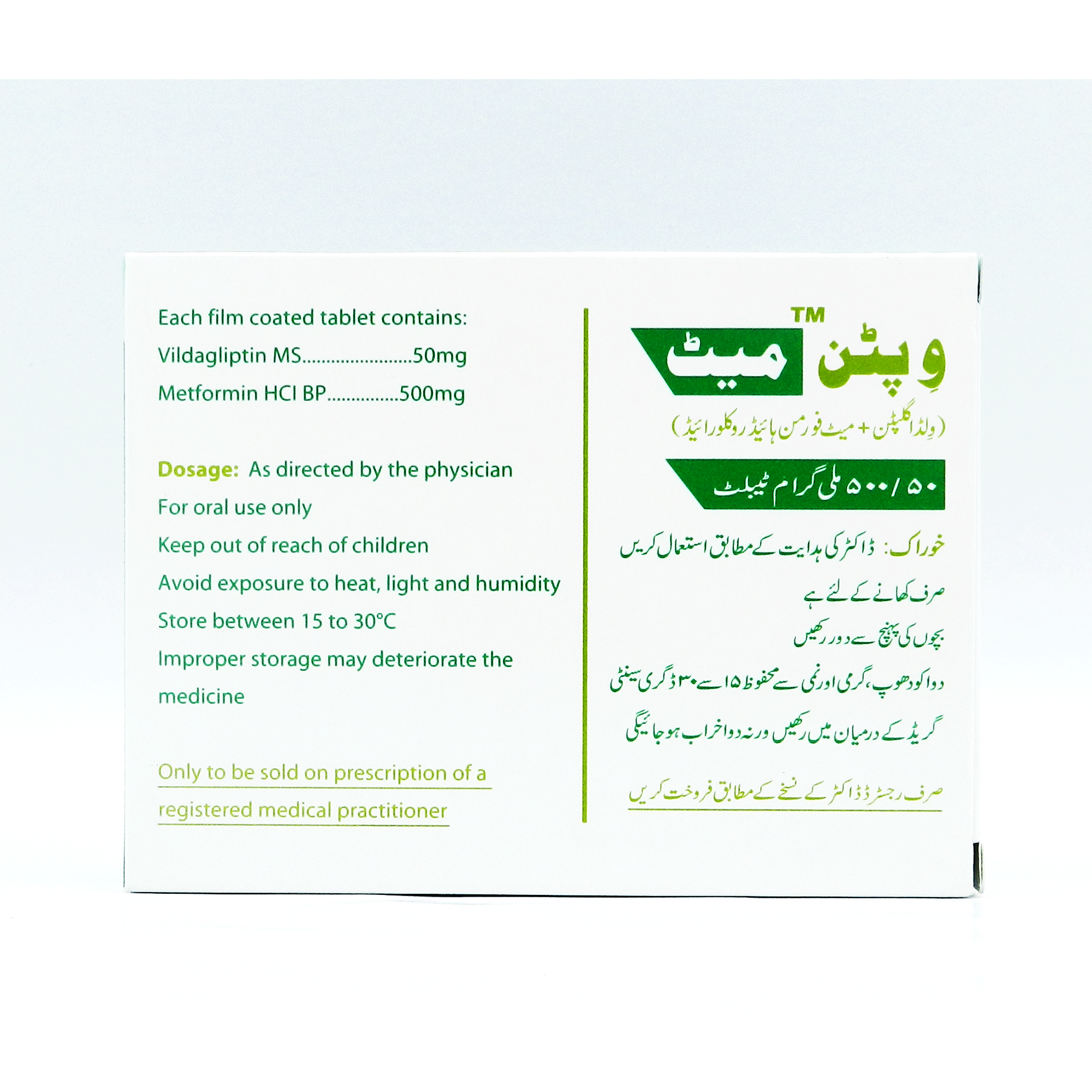 Viptin Met tablet 50/500 mg 14’s