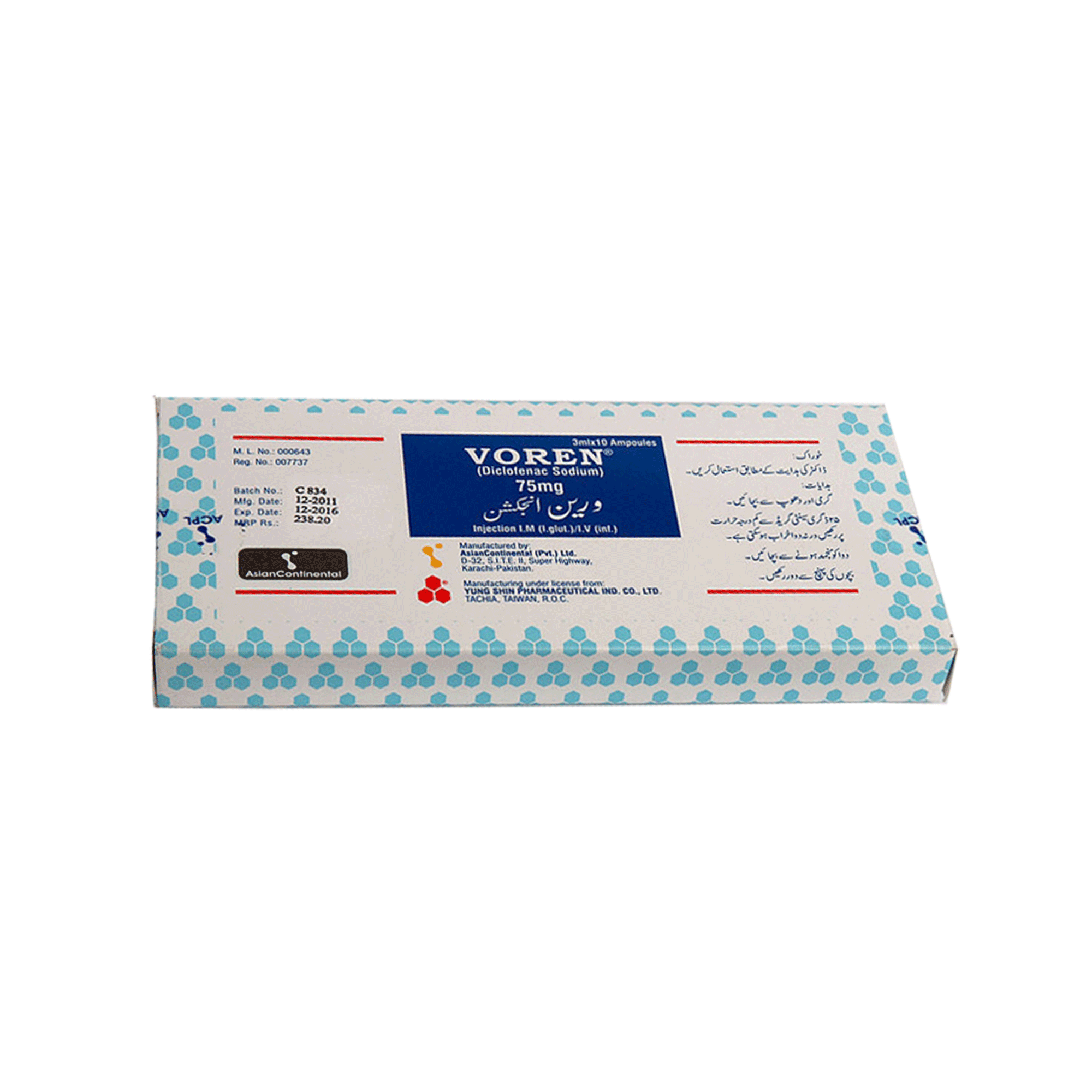 Voren Injection 75 mg/3 mL 10 Ampx3 mL