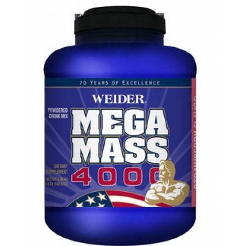 Weider Mega Mass 4000 in Pakistan