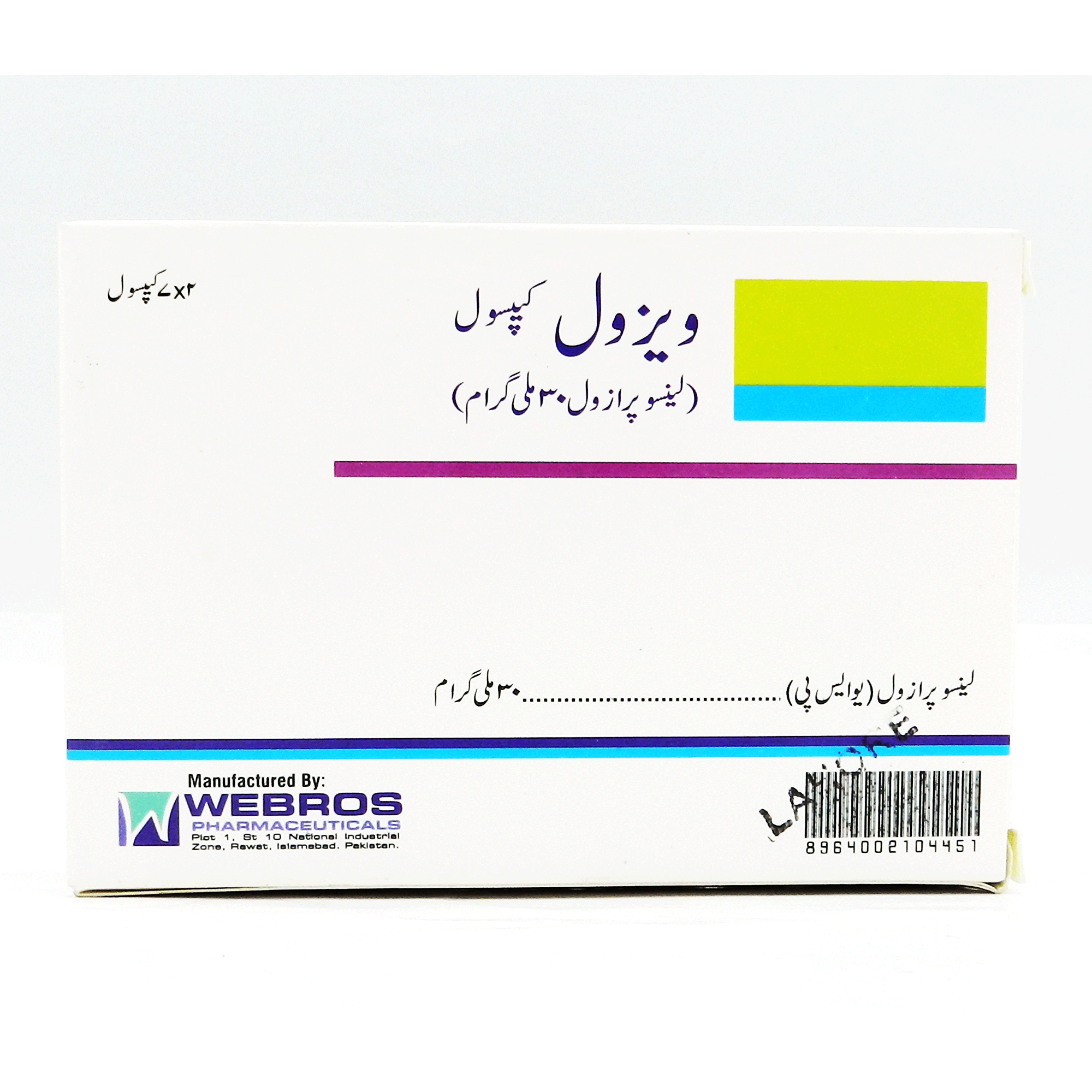 Wezol capsule 30 mg 14’s