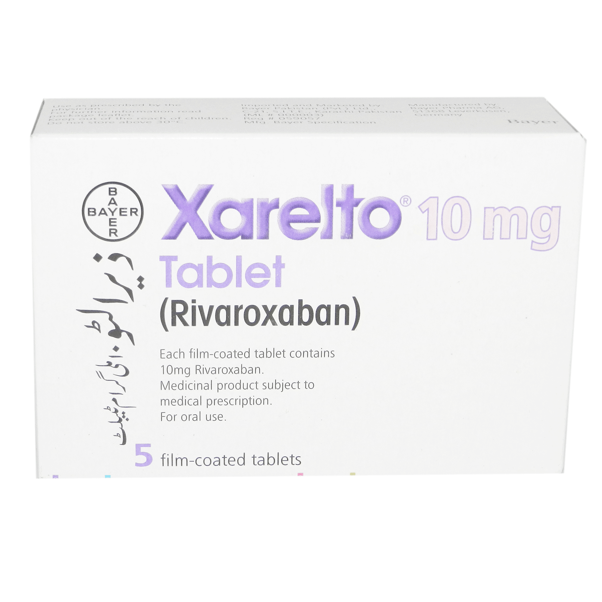 Xarelto tablet 10 mg 5’s