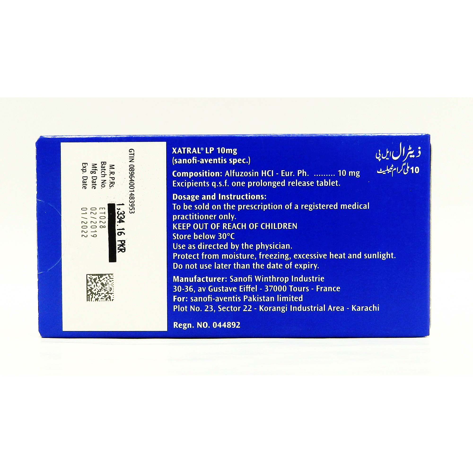 Xatral LP tablet 10 mg 3×10’s