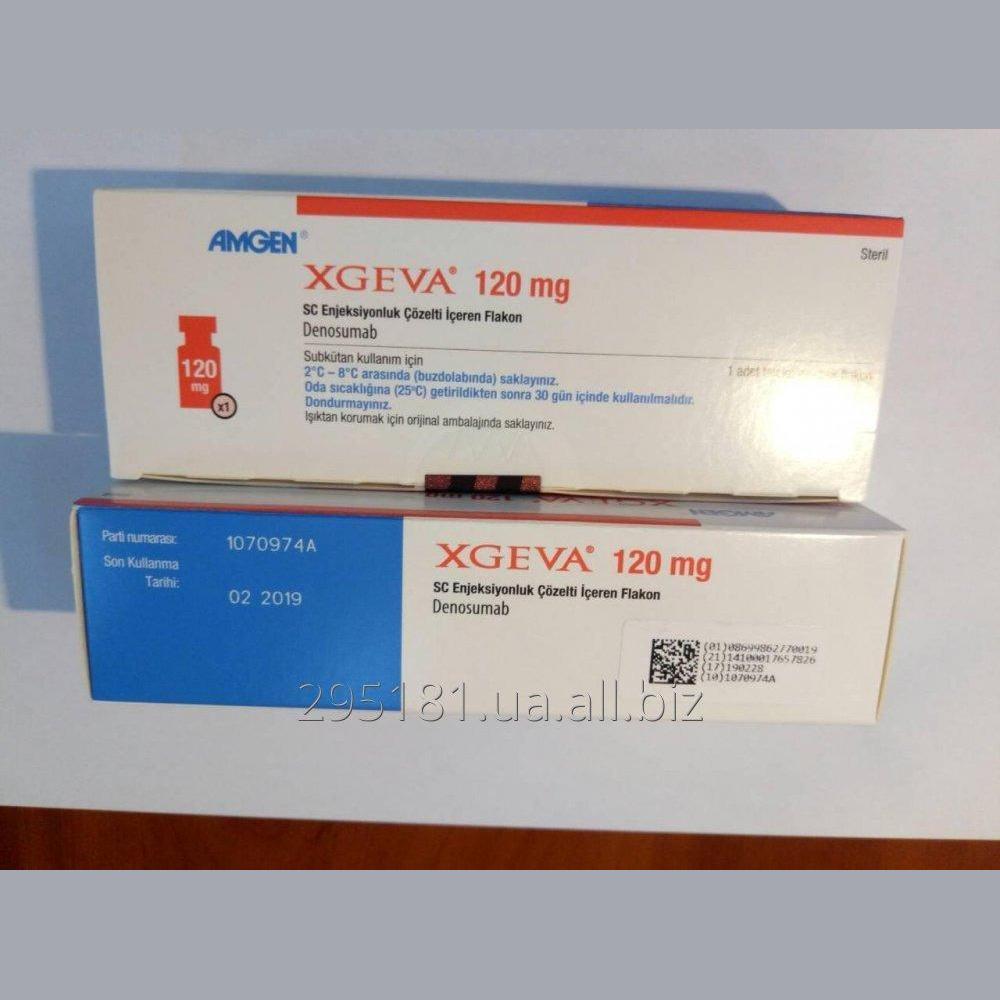 Xgeva injection (Denosumab) imported