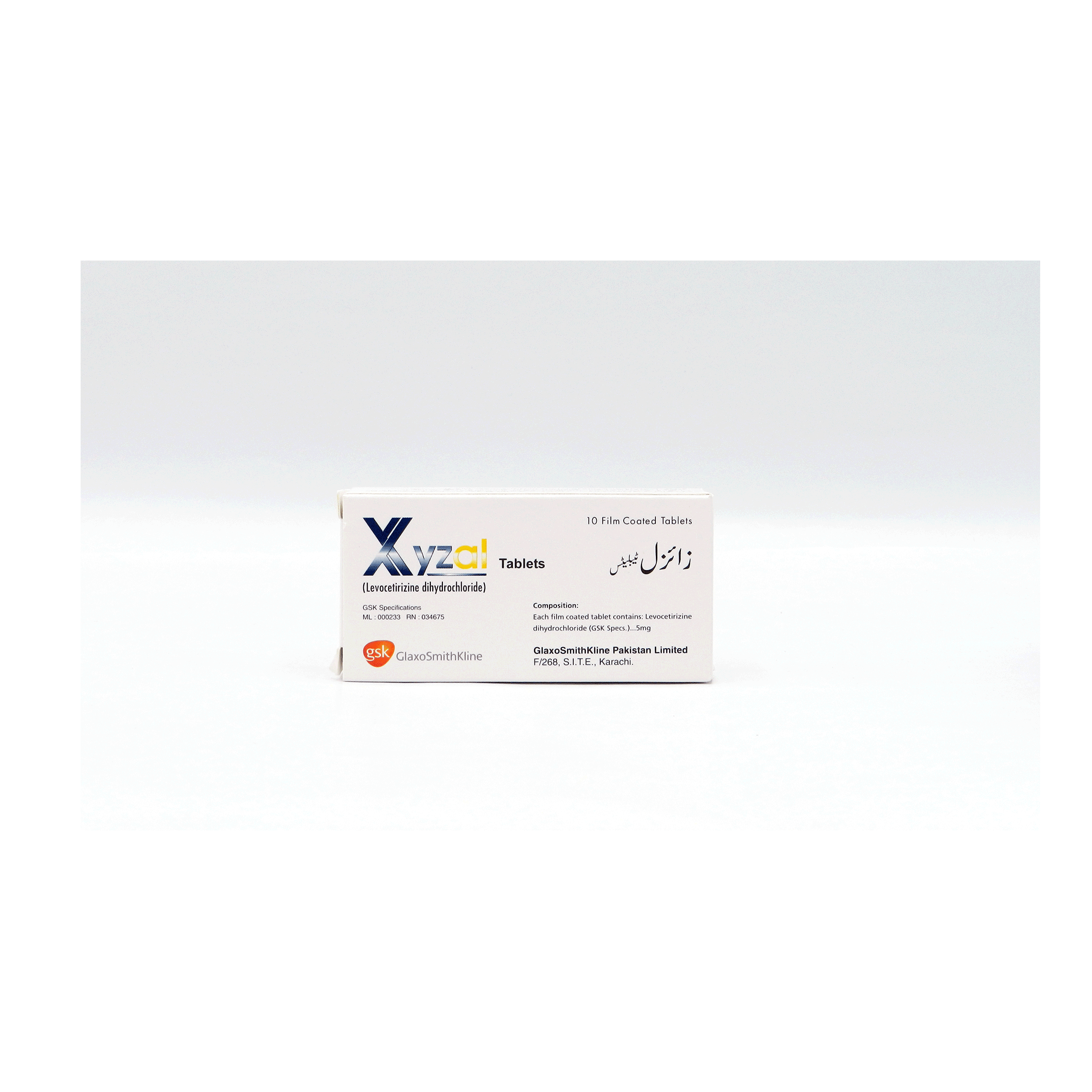 Xyzal tablet 5 mg 10’s
